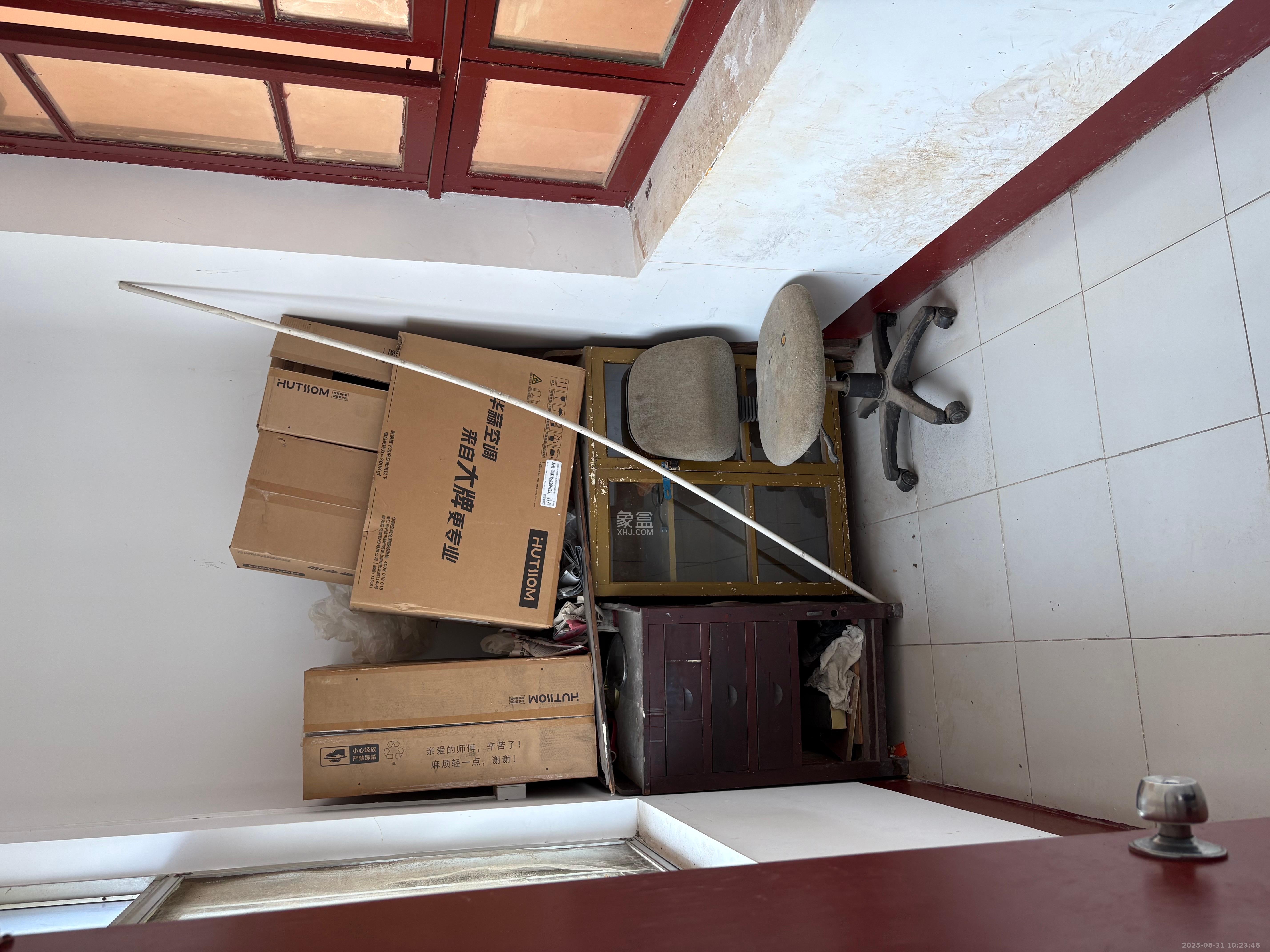 燕山街社区  3室1厅1卫    2000.0元/月室内图