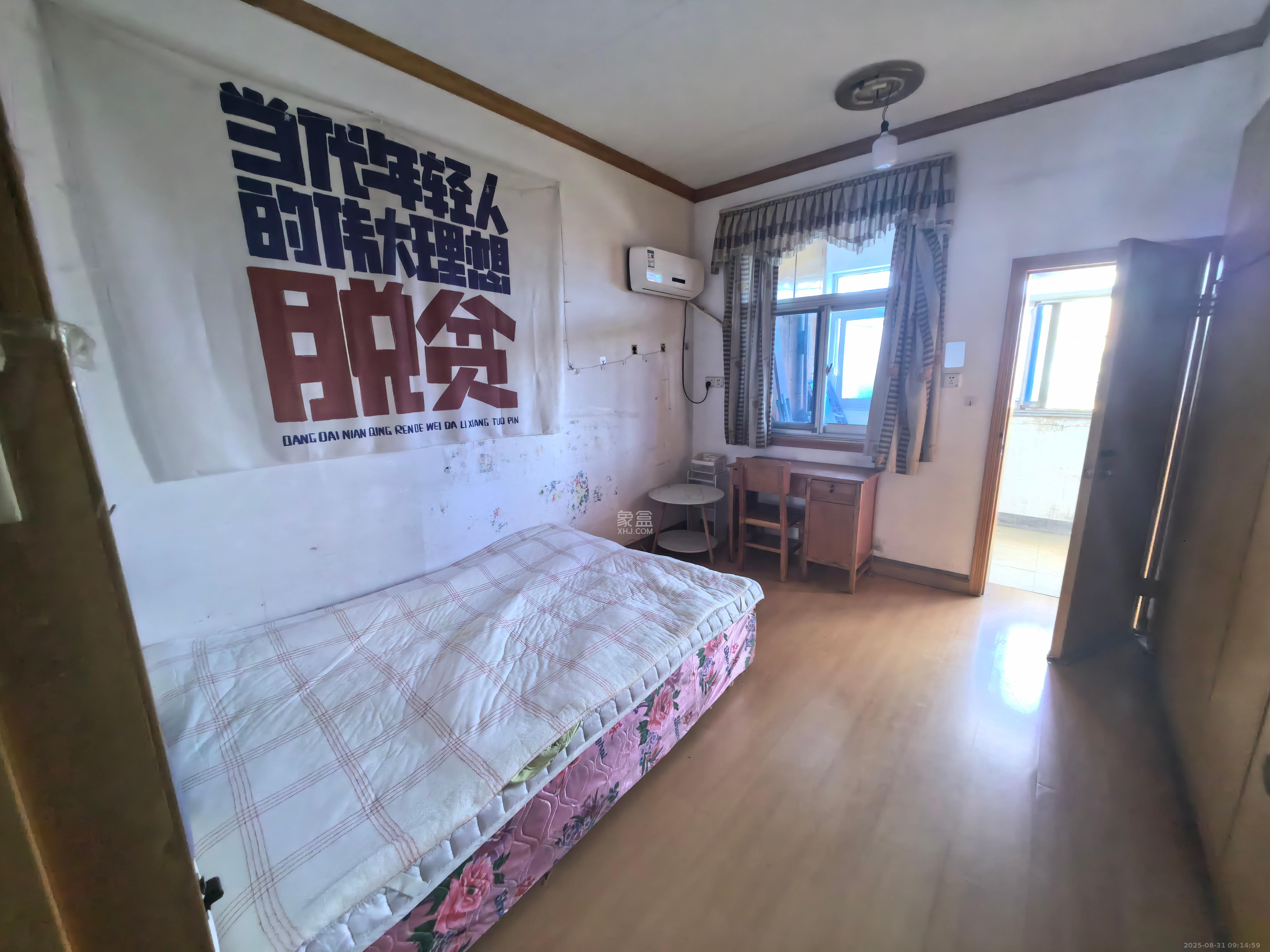 丝茅冲邮电二巷  2室1厅1卫    1400.0元/月 丝茅冲邮电二巷  2室1厅1卫    1400.0元/月室内图