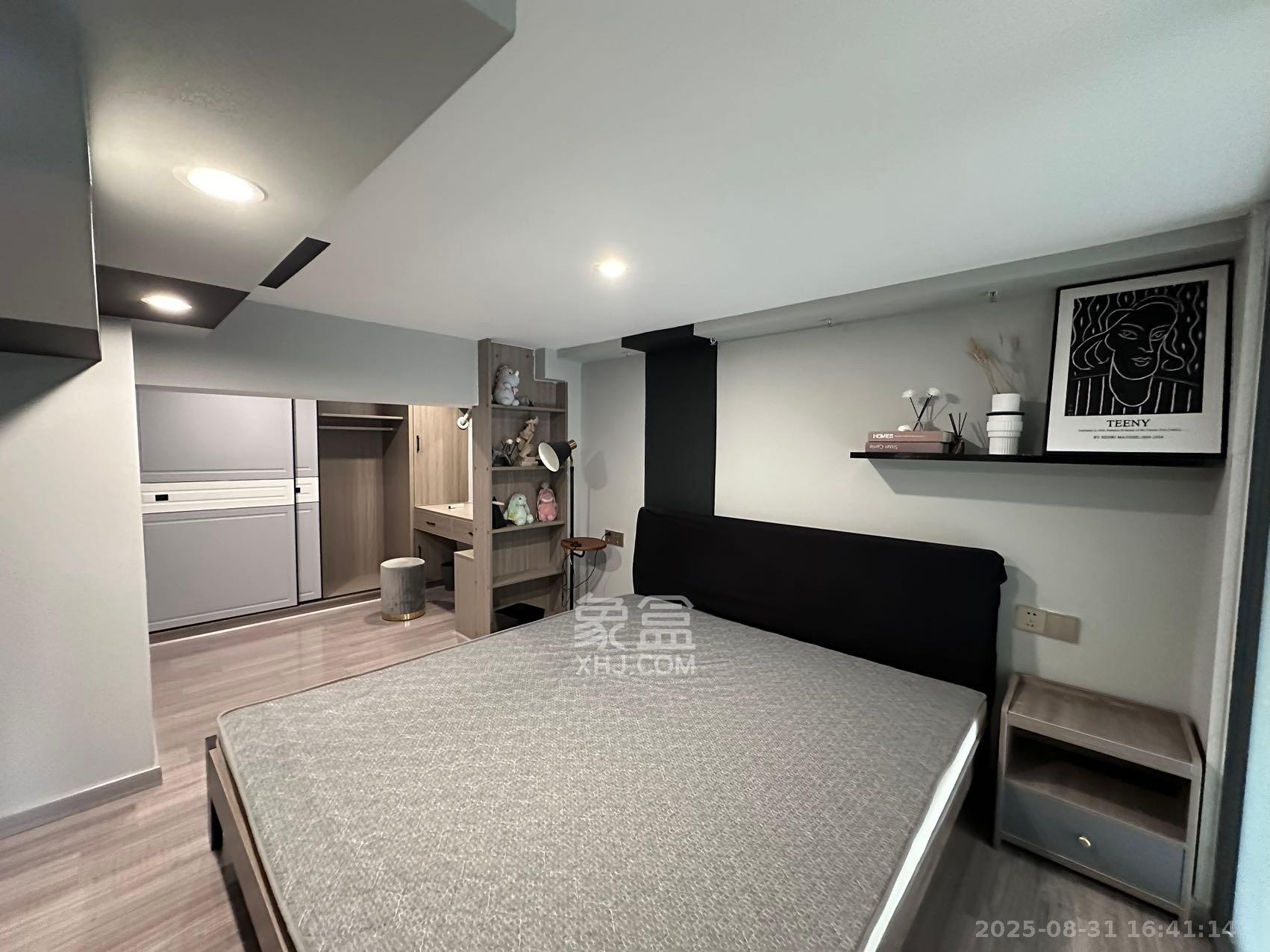 弘坤云寓  1室1厅1卫    2600.0元/月 弘坤云寓  1室1厅1卫    2600.0元/月室内图