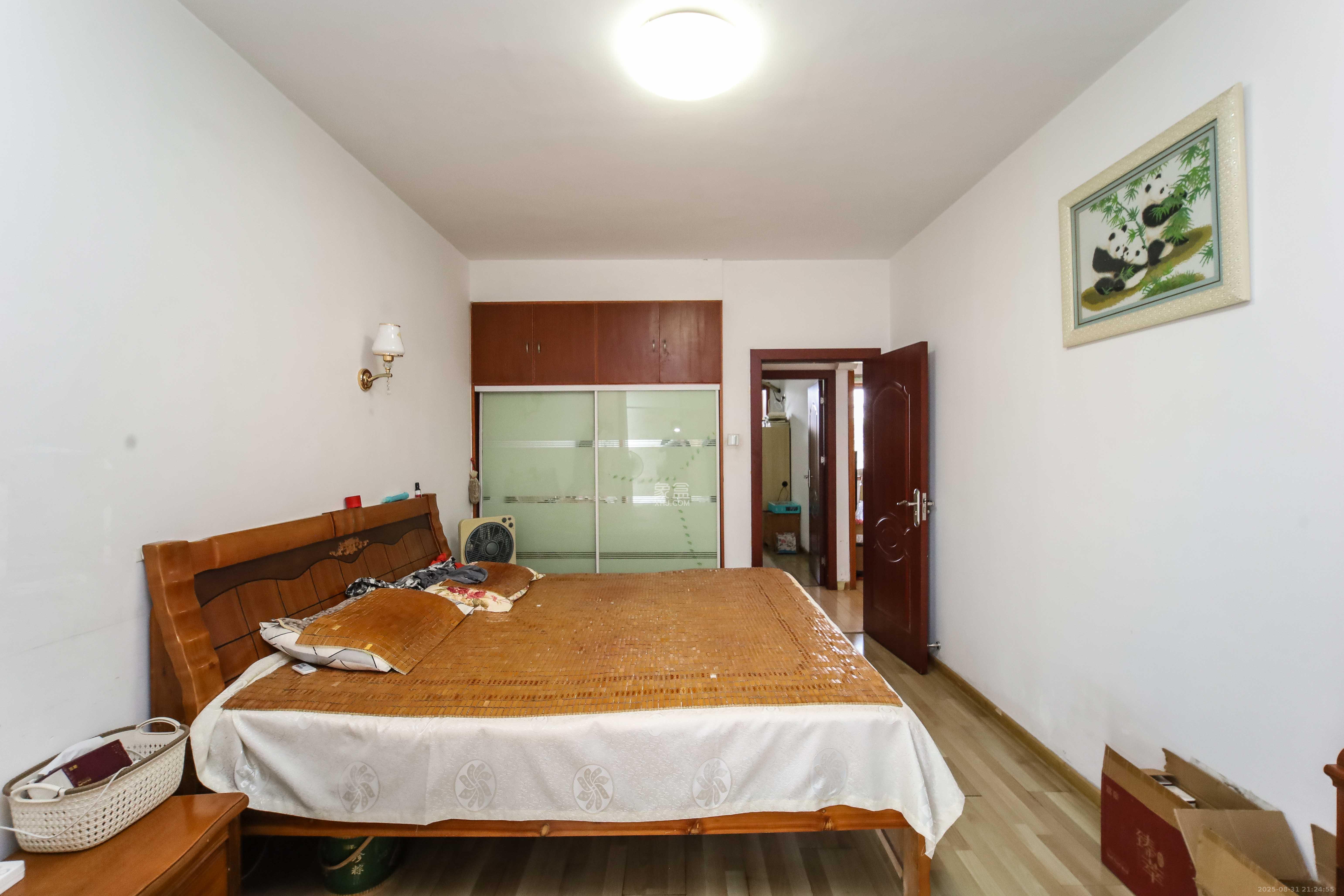 雄踞都市东家  2室2厅1卫    65.0万卧室