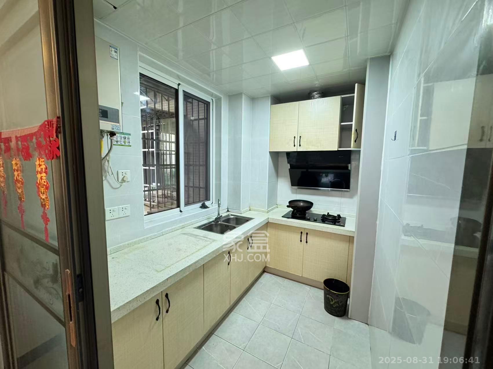 星城新宇桃花苑 2室2厅1卫 1900.0元/月 星城新宇桃花苑 2室2厅1卫 1900.0元/月室内图