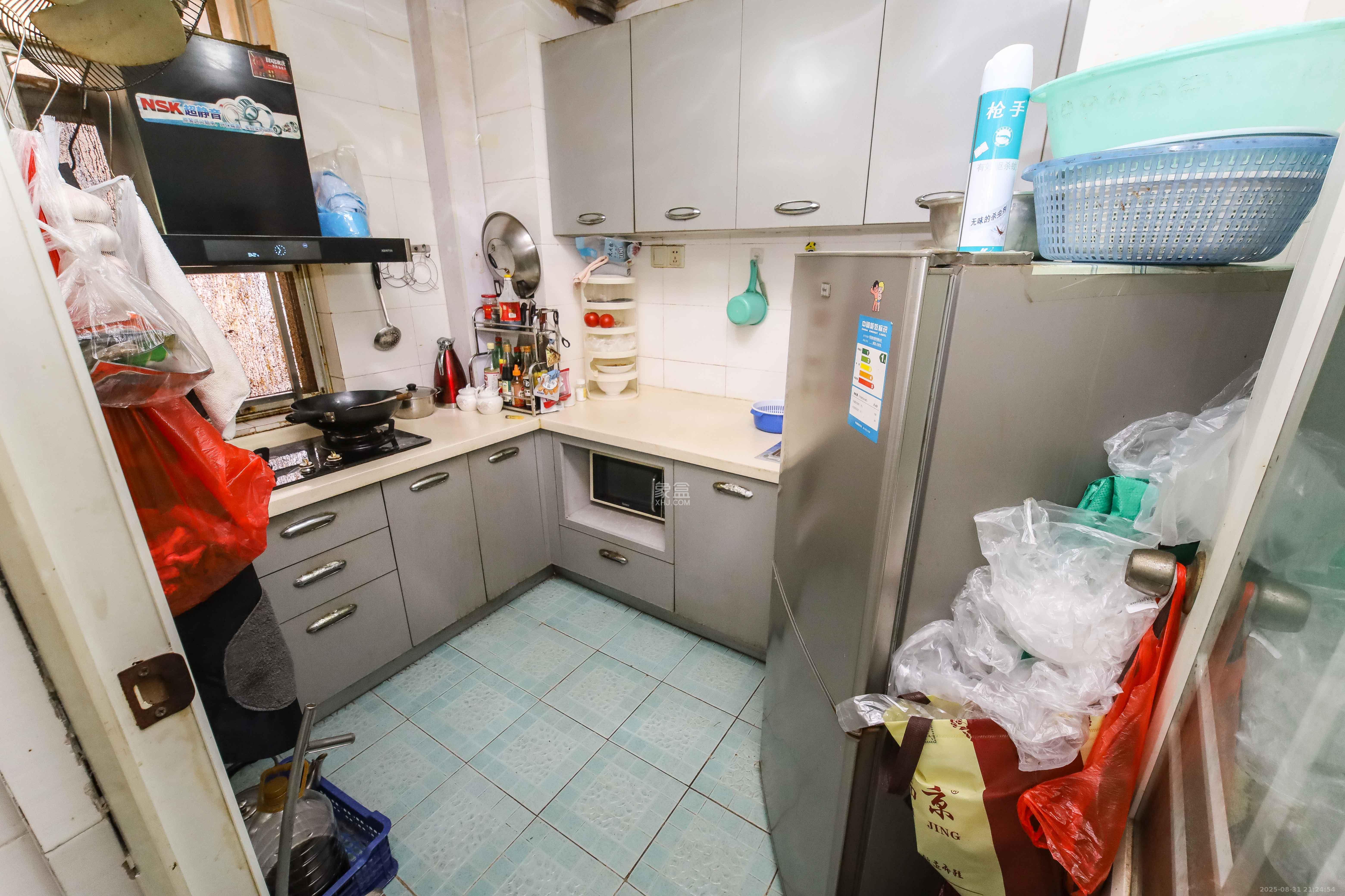 雄踞都市东家  2室2厅1卫    65.0万厨房