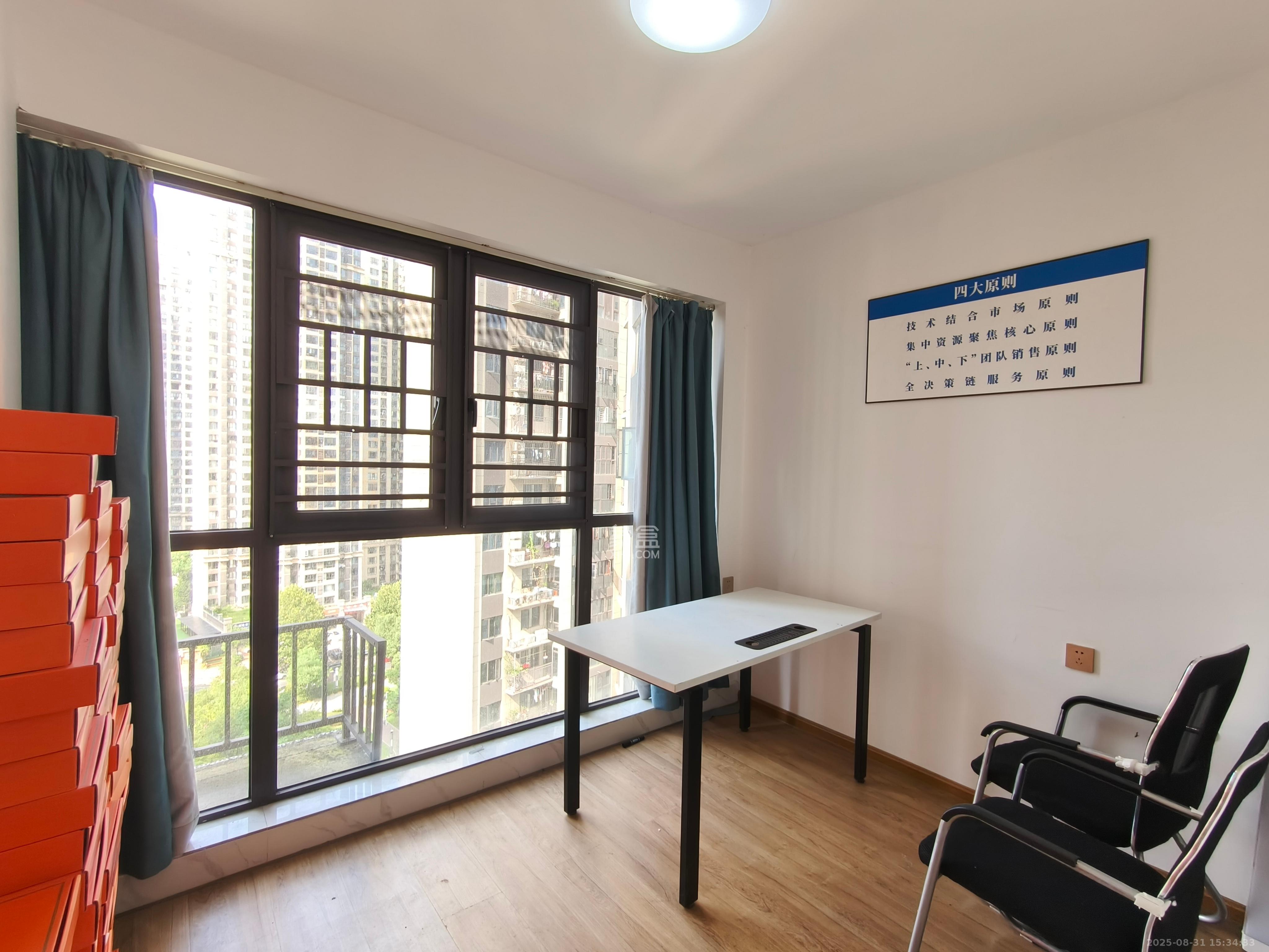 中国铁建梅溪青秀二期  4室2厅2卫    2800.0元/月室内图