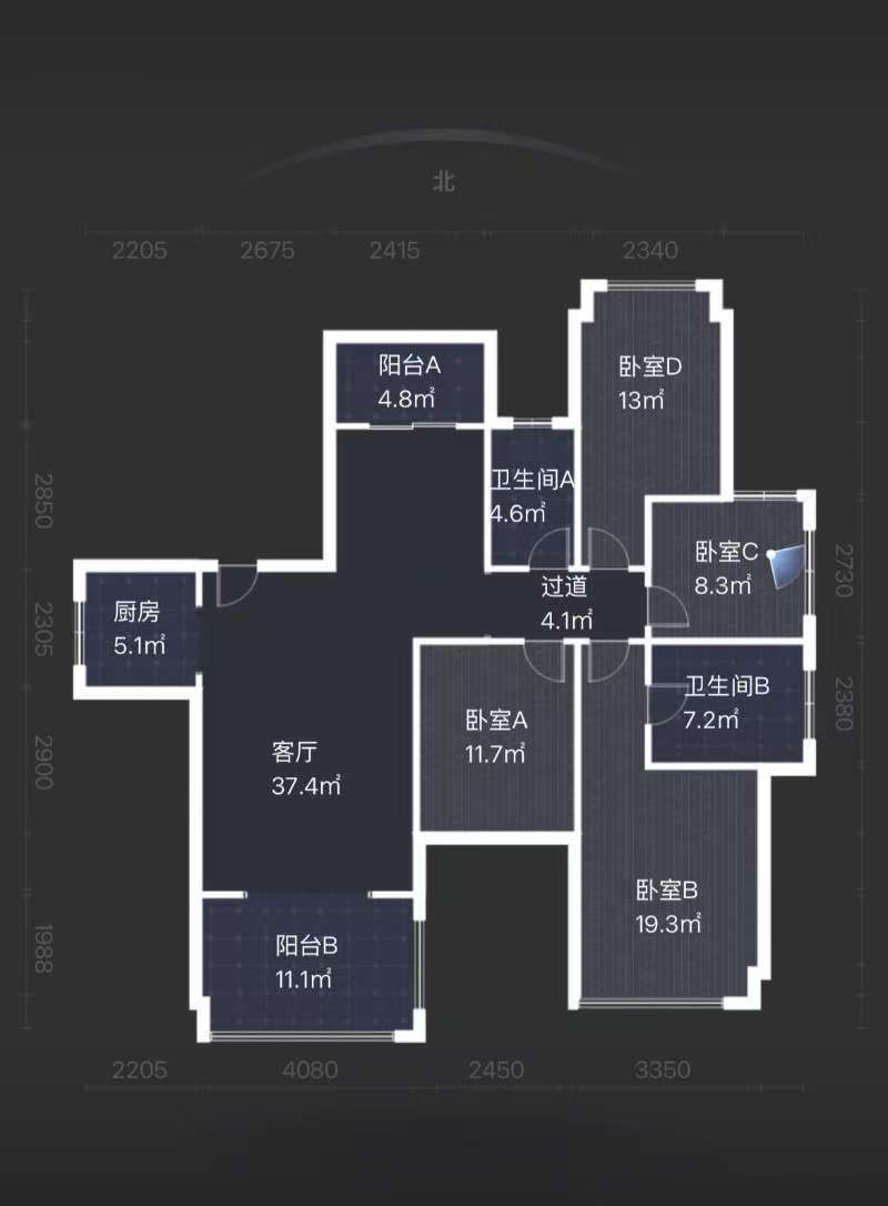 佳兆业金域天下二期  4室2厅2卫   54.00万