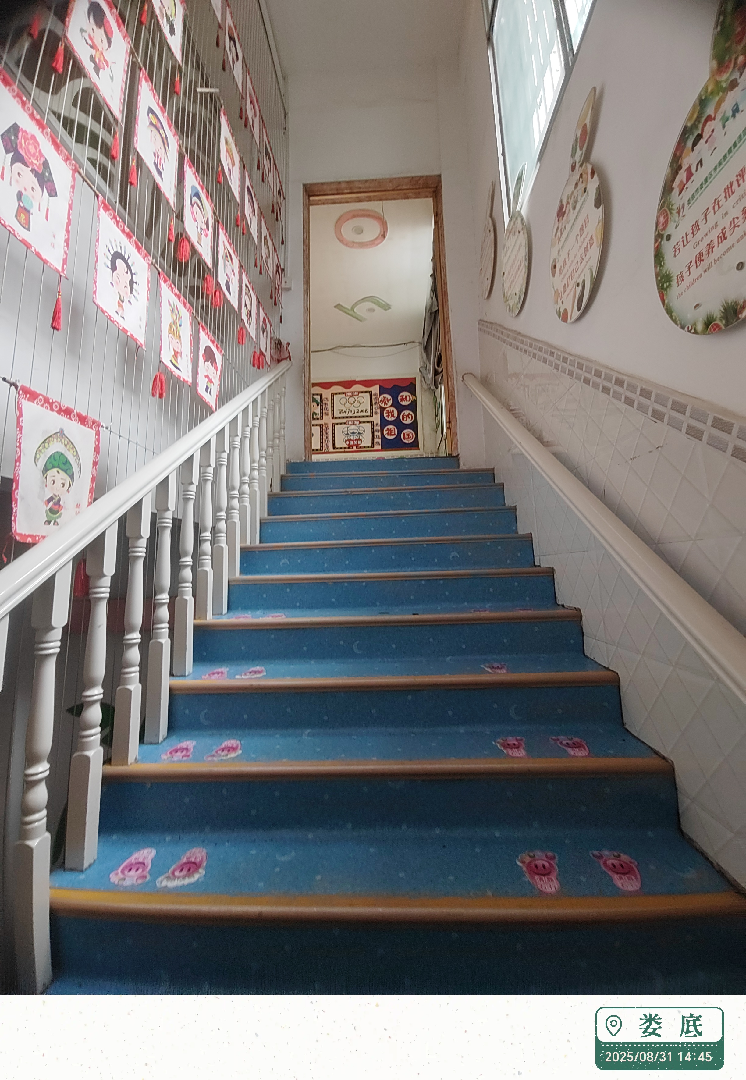 湘中北苑   320.0㎡      6800.0元/月室内图