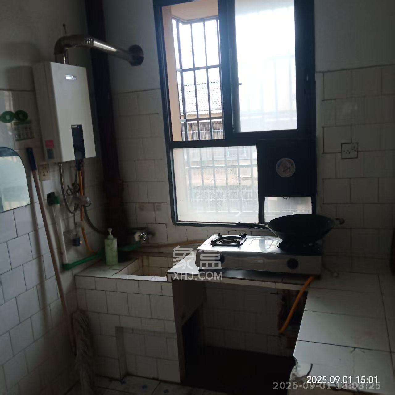 燕子岭散盘  3室1厅1卫    1800.0元/月室内图