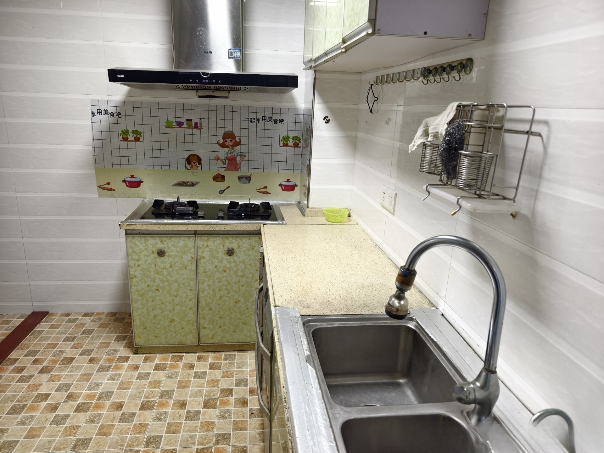 椰子郎  2室1厅1卫   2200.00元/月室内图