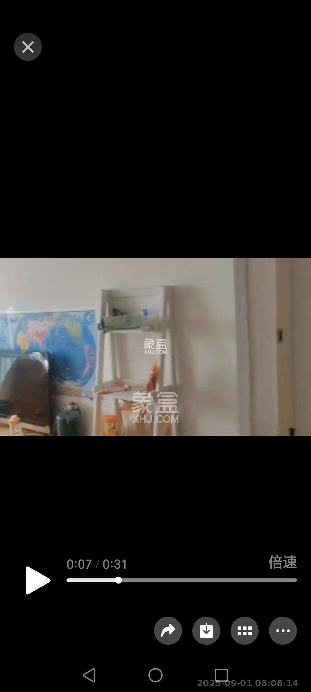 丽发新城 2室2厅1卫 1600.0元/月 丽发新城 2室2厅1卫 1600.0元/月室内图