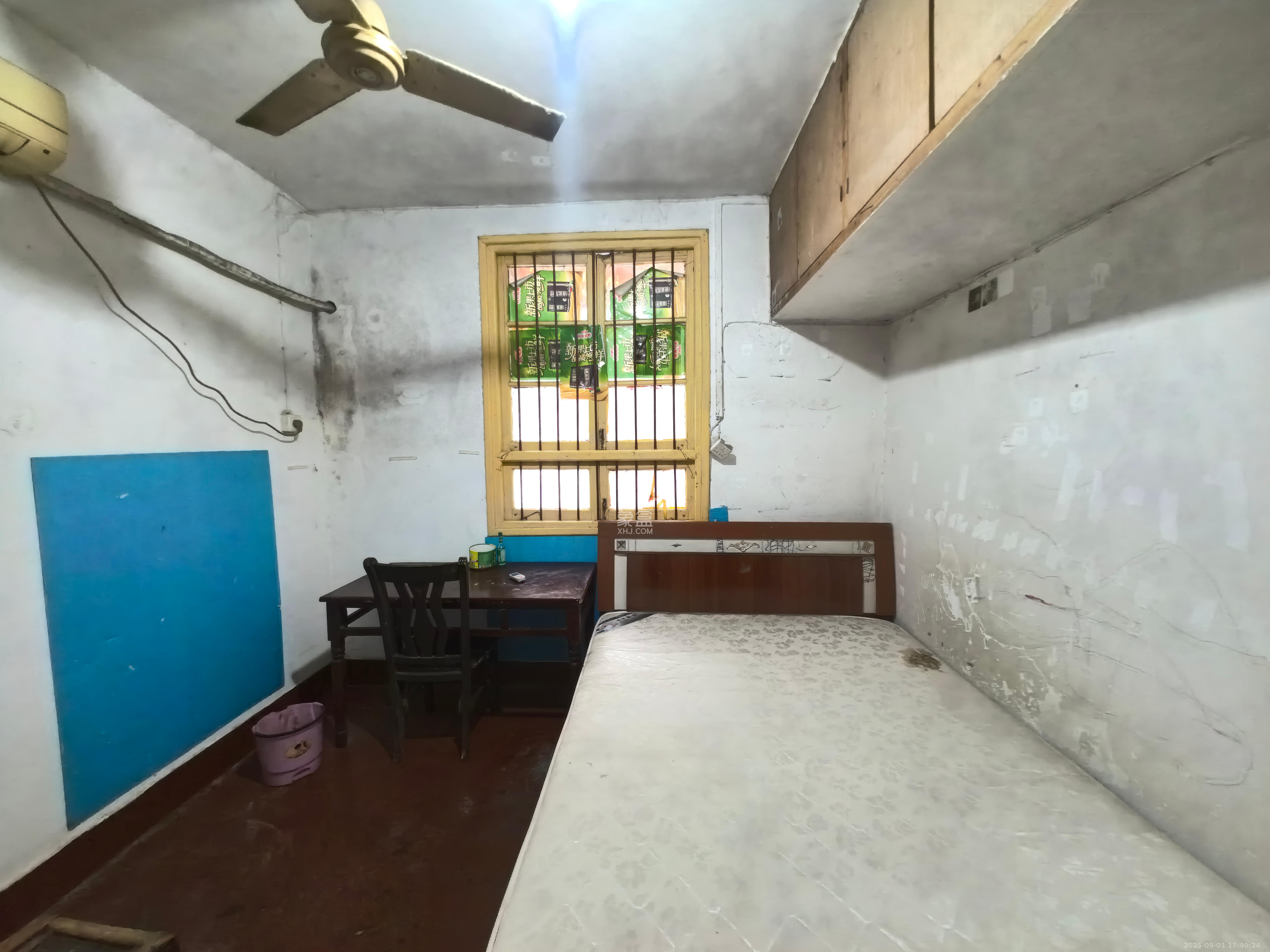 左家塘二建  3室2厅1卫    1400.0元/月室内图