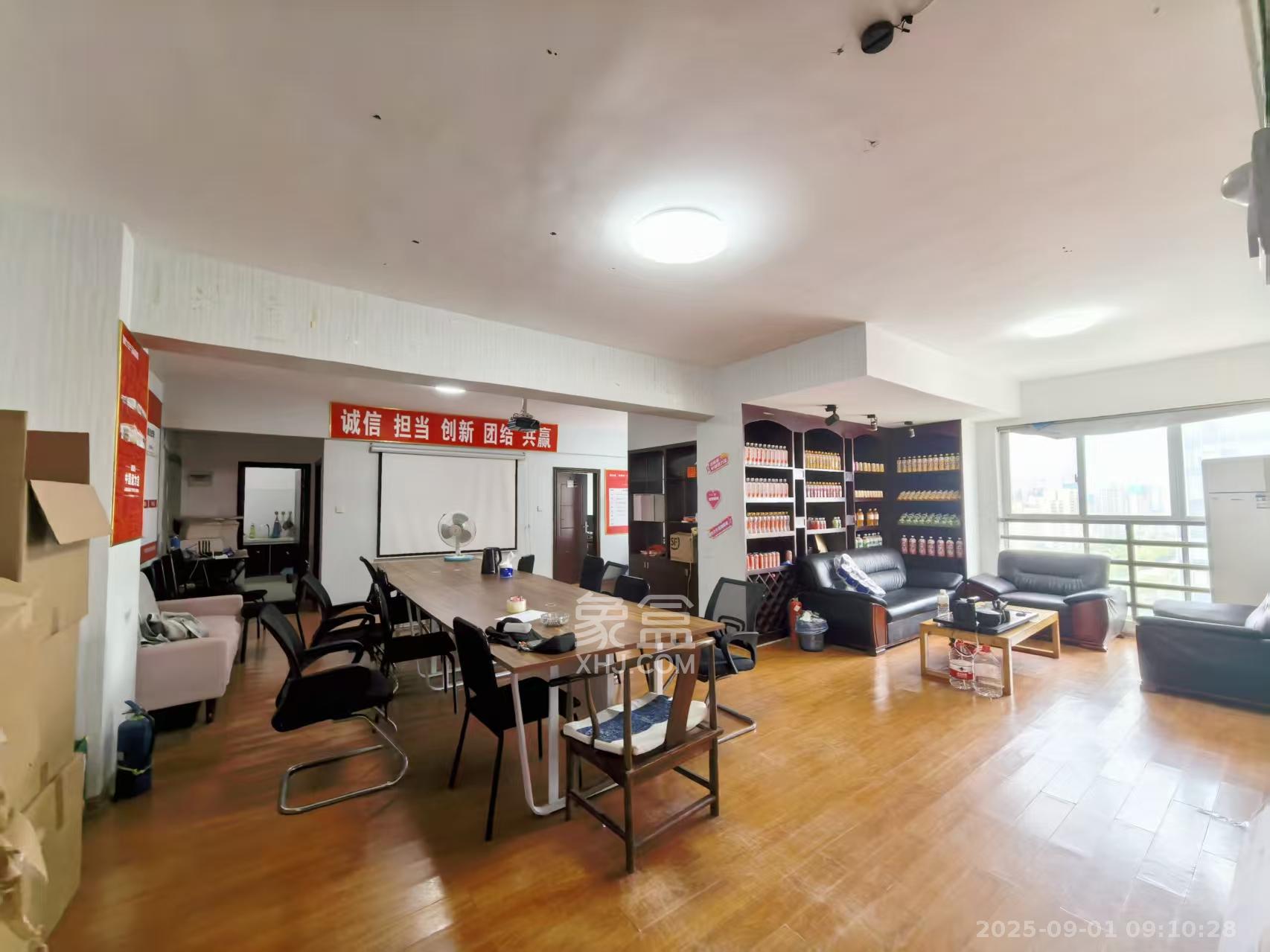 华菱新城地标  3室1厅1卫   2120.00元/月室内图