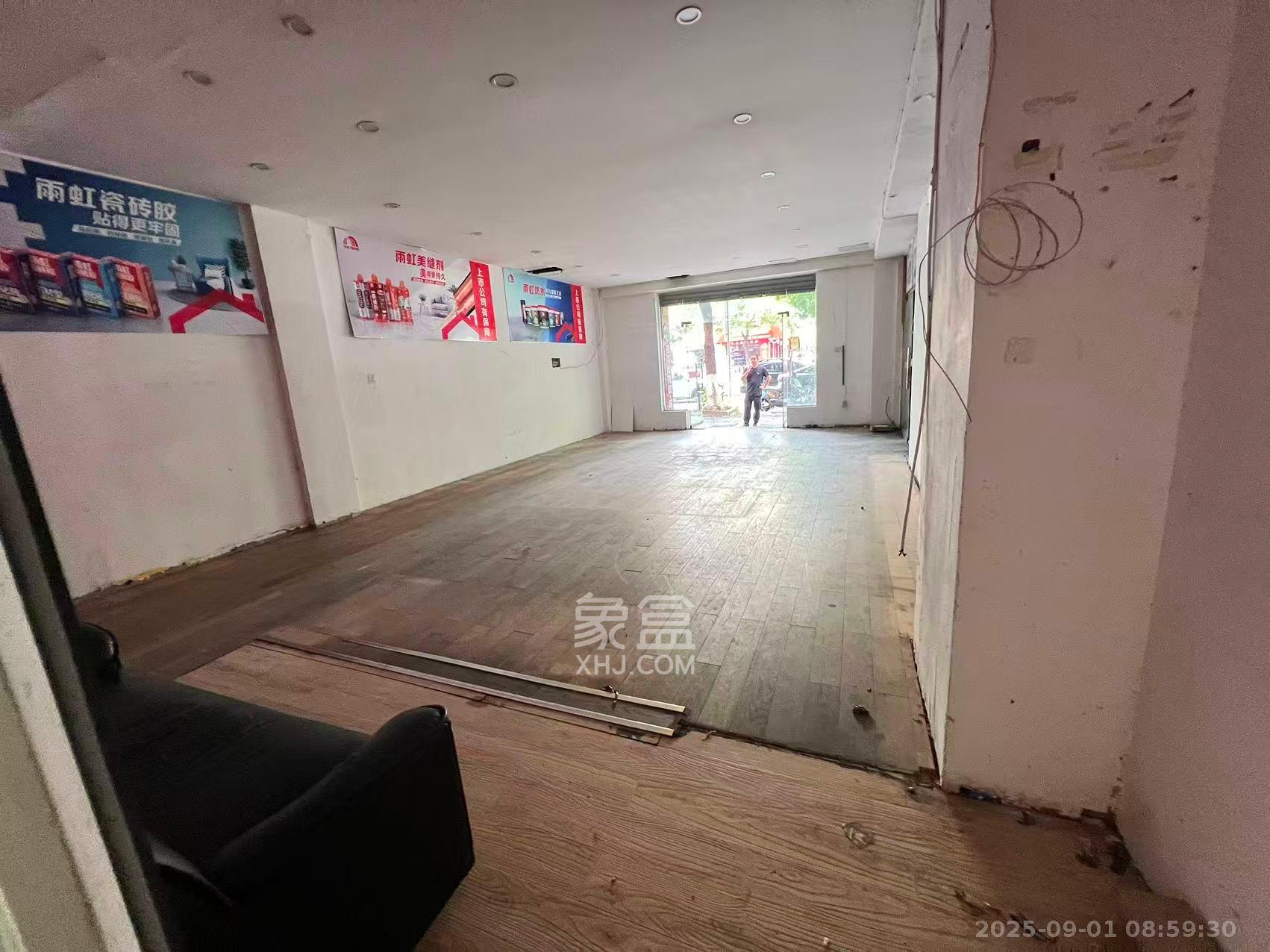 马王堆涂料城   90.85㎡      9000.0元/月室内图