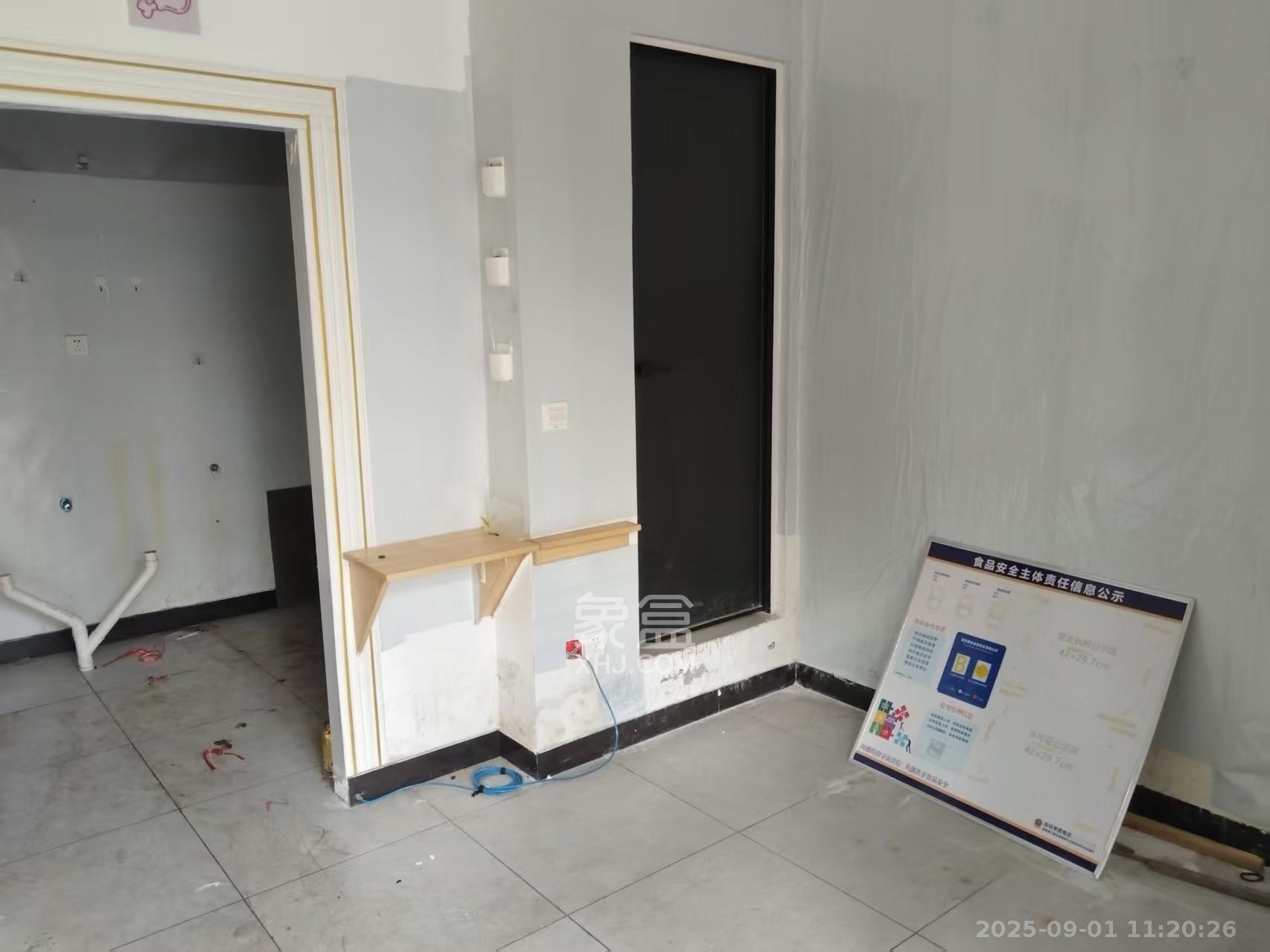 阳光丽城一期   21.04㎡      1800.0元/月室内图