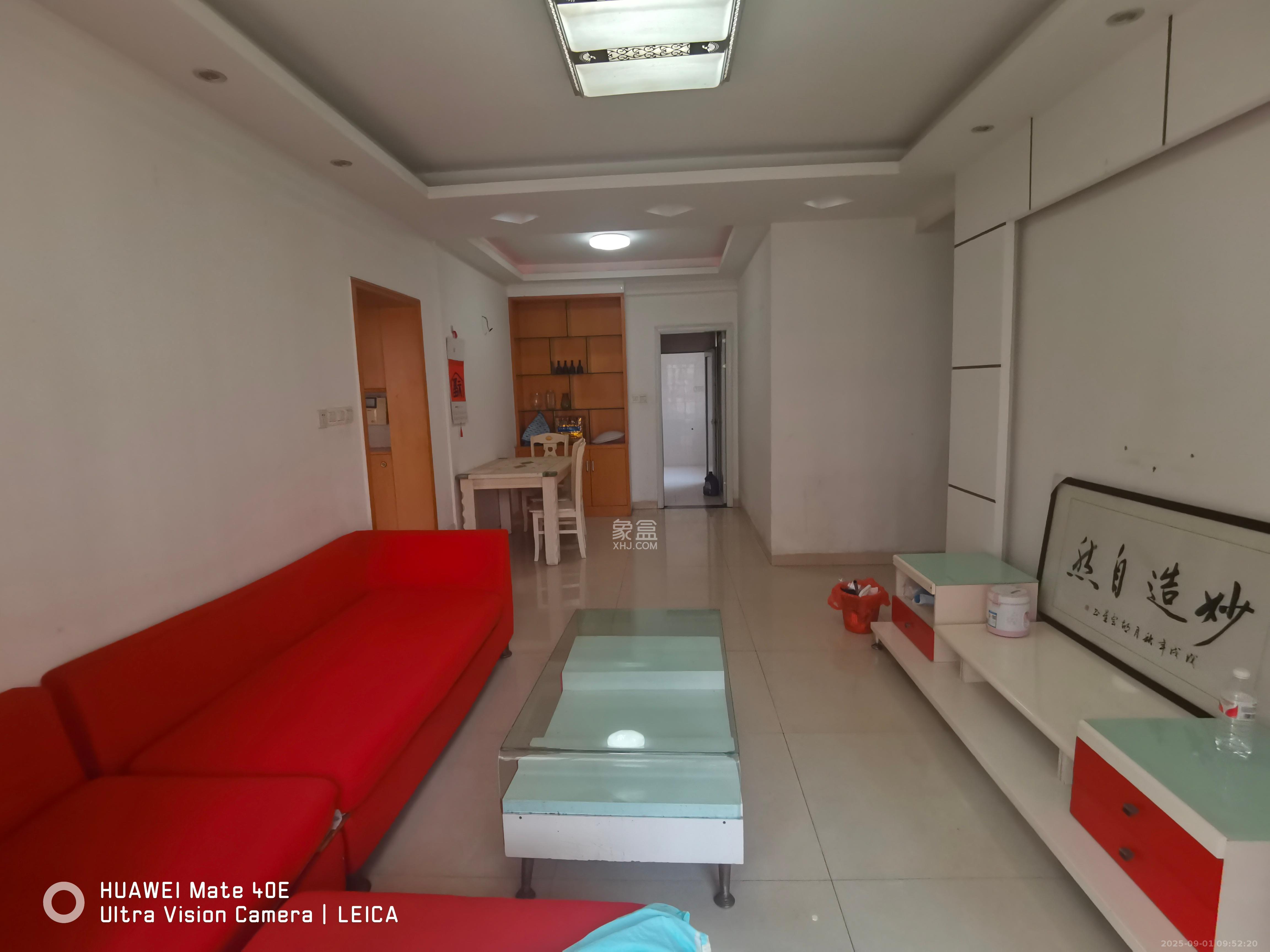 筑梦佳园  4室2厅1卫    2000.0元/月室内图