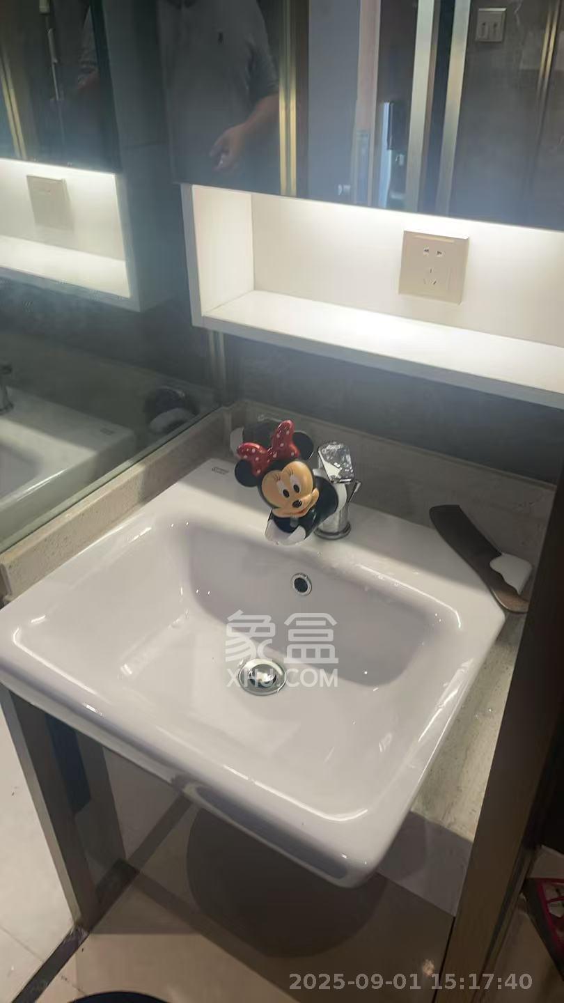 华远海蓝郡  1室0厅0卫    1500.0元/月 华远海蓝郡  1室0厅0卫    1500.0元/月室内图