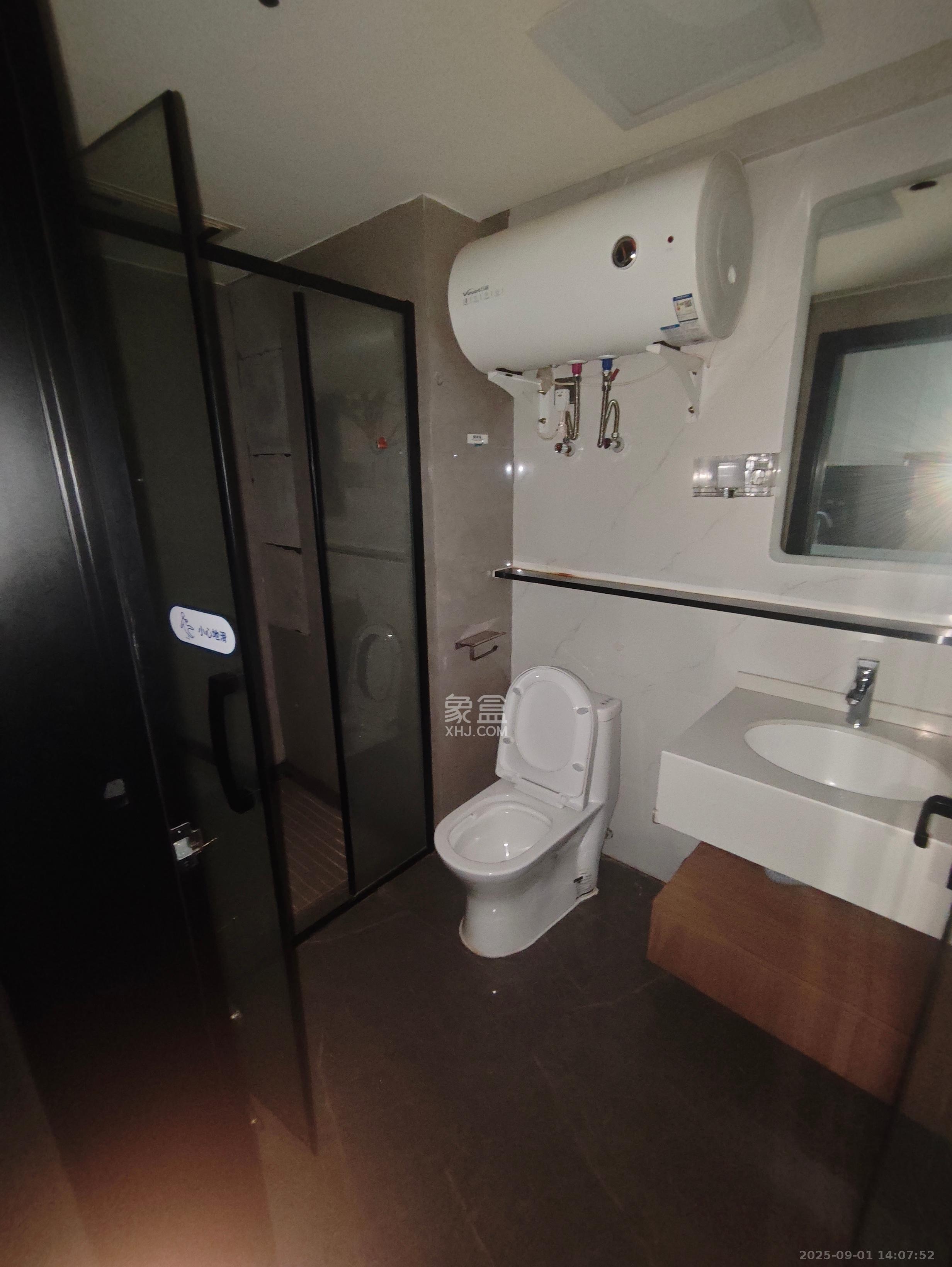 阳光城檀悦  1室1厅1卫    1900.0元/月室内图