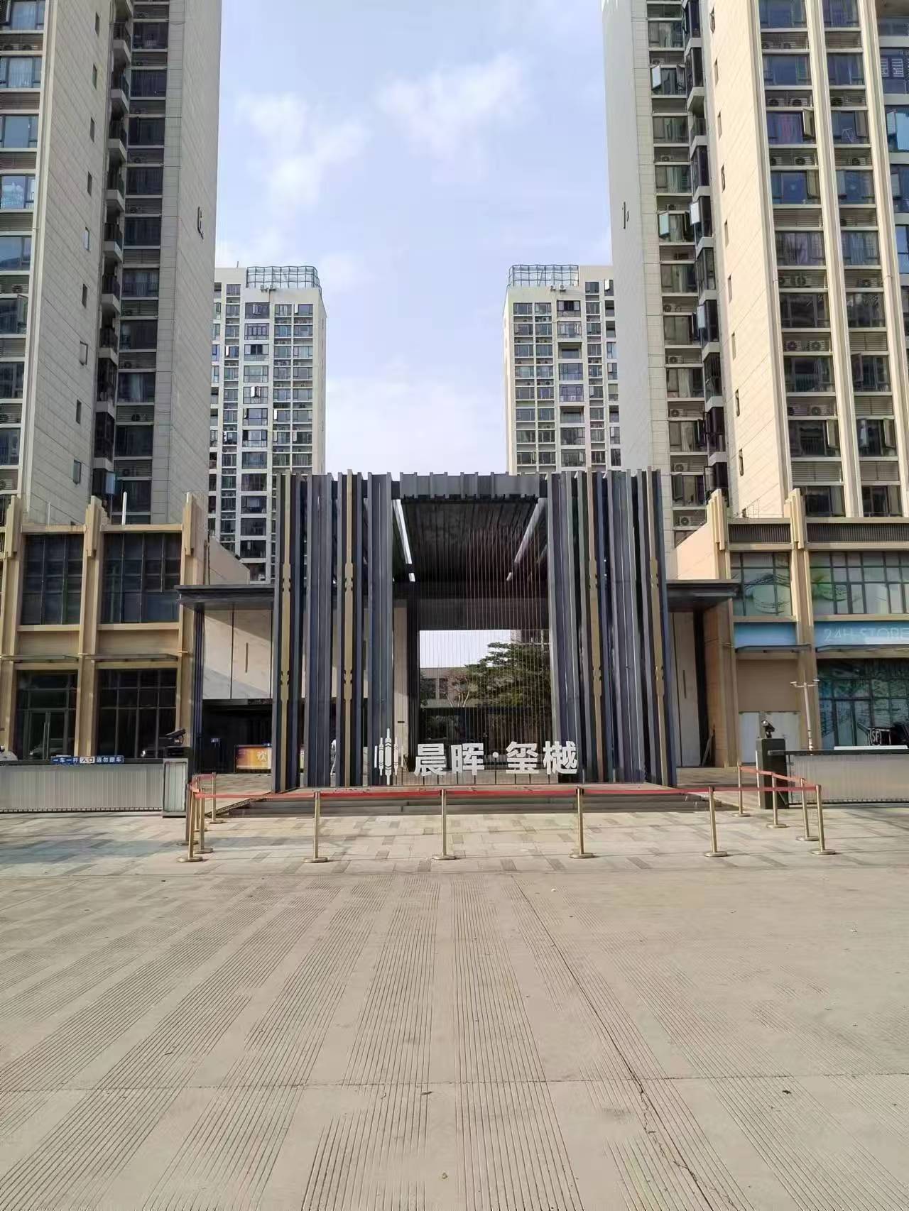 晨晖玺樾  2室1厅1卫    1800.0元/月 晨晖玺樾  2室1厅1卫    1800.0元/月室内图