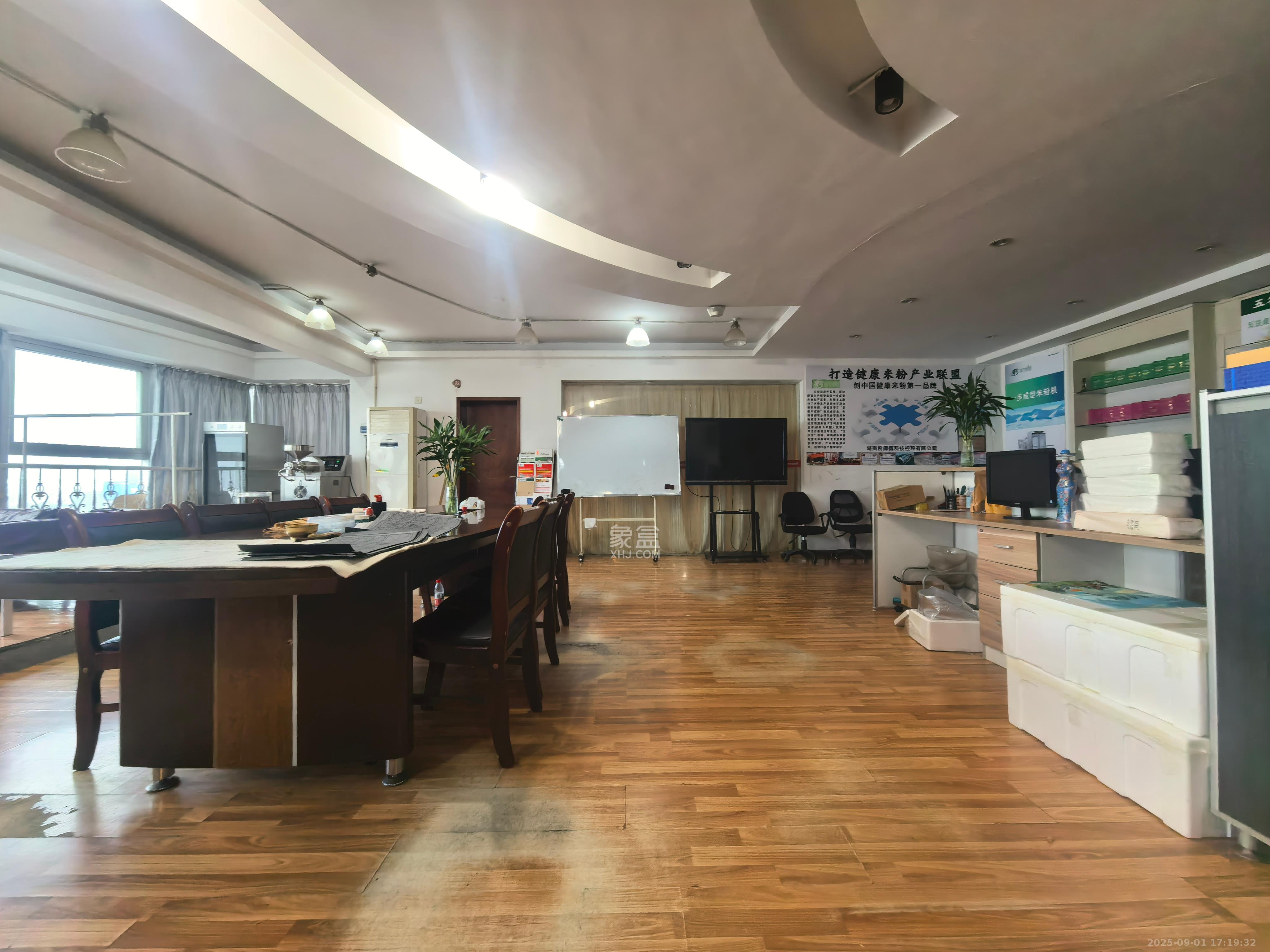 兴威名座  2室2厅1卫   3500.00元/月室内图