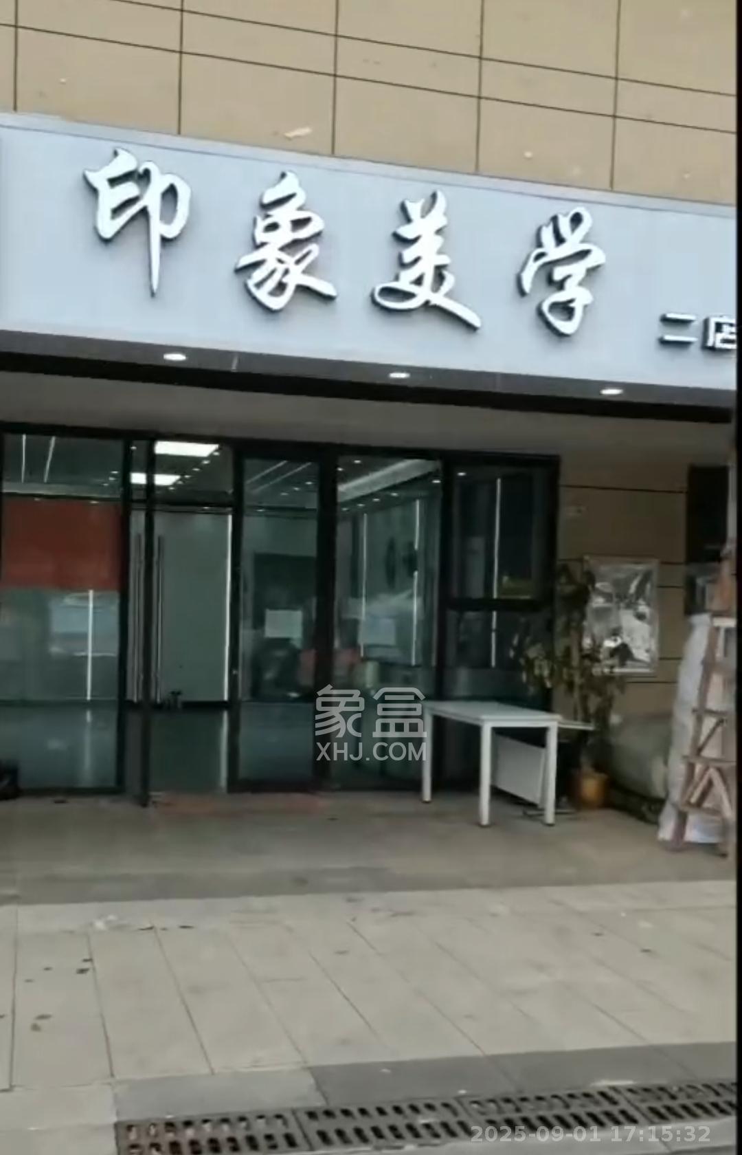 君合新城玺樾   105.0㎡     3200.00元/月