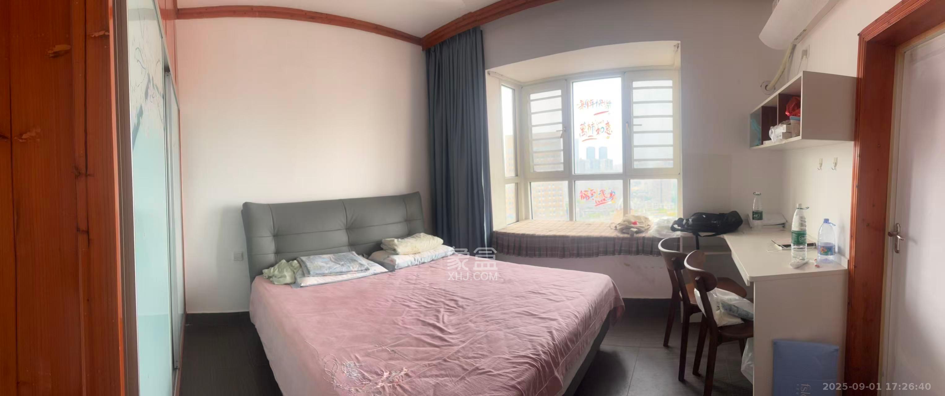 宏泽佳园  2室2厅1卫    3500.0元/月室内图