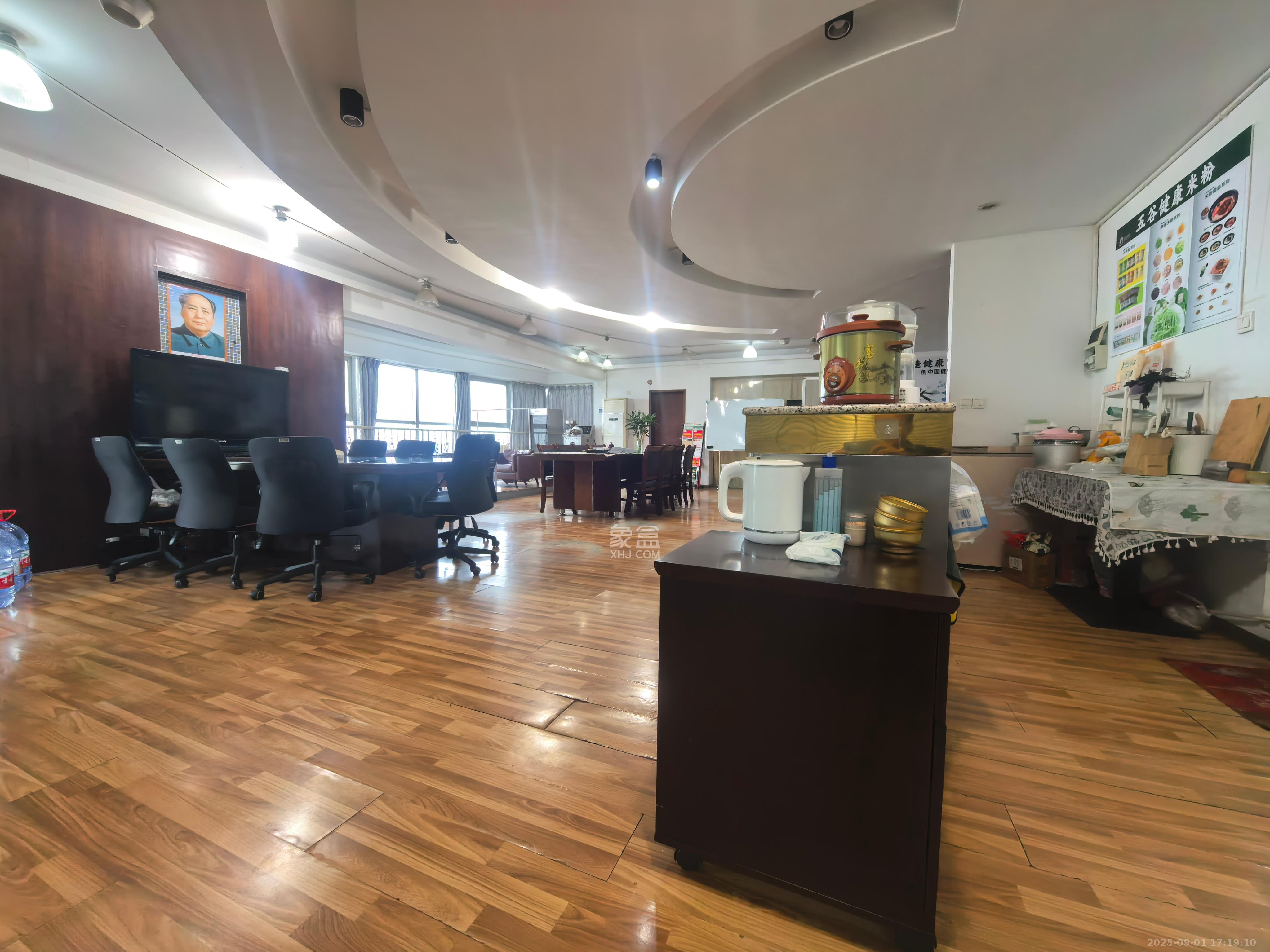 兴威名座 2室2厅1卫 3500.0元/月 兴威名座 2室2厅1卫 3500.0元/月室内图