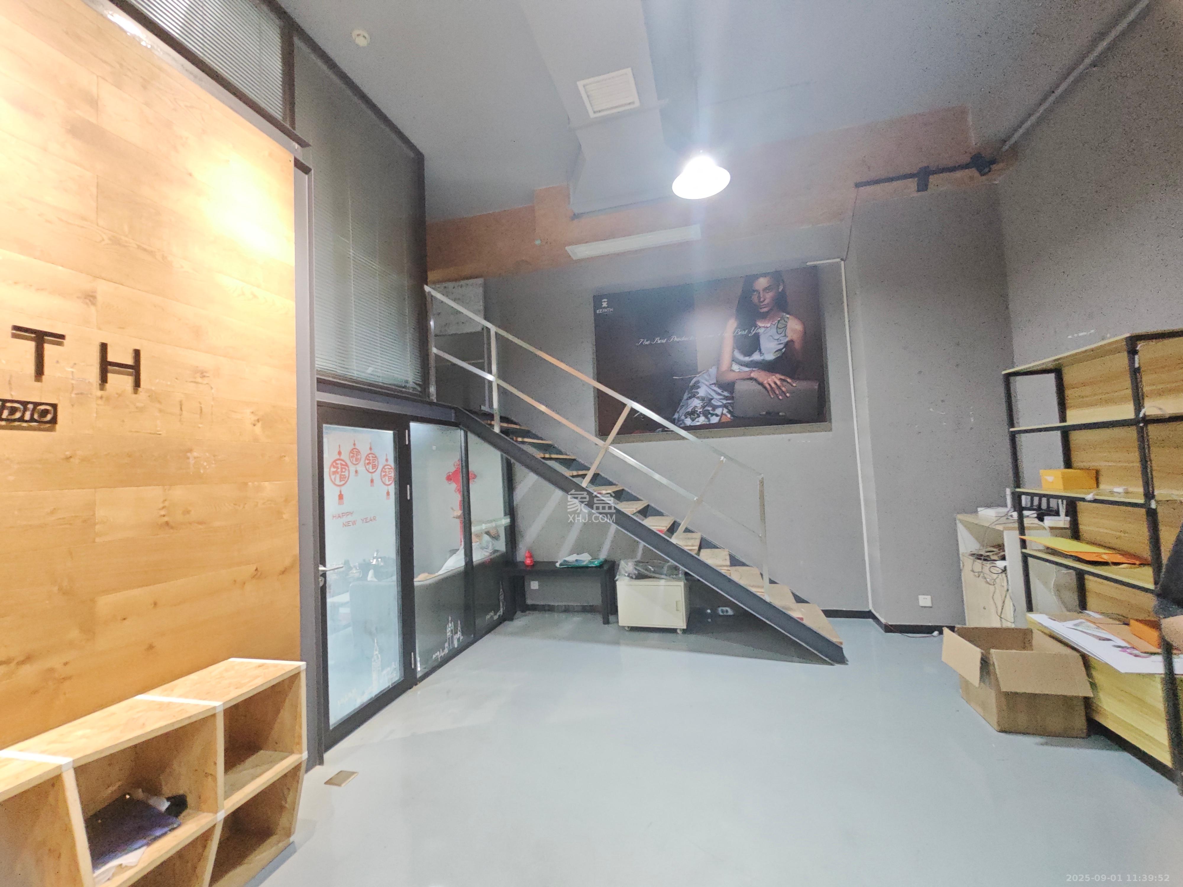 新世界创邸   156.0㎡      6500.0元/月