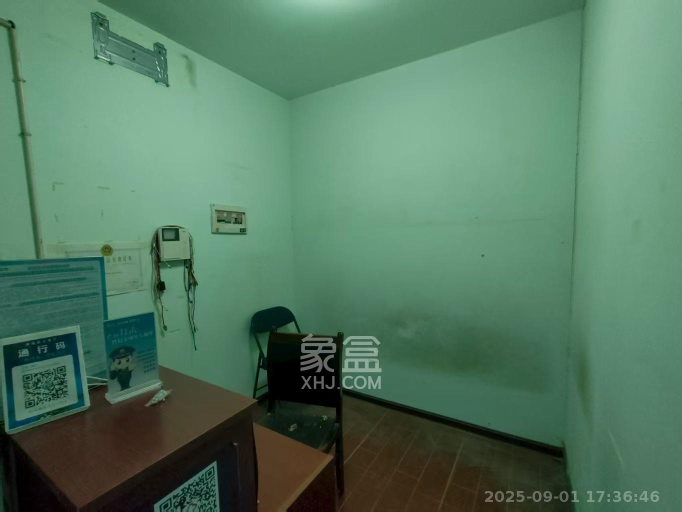 银轩铭誉(四海怡家) 2室2厅1卫 3000.0元/月 银轩铭誉(四海怡家) 2室2厅1卫 3000.0元/月室内图