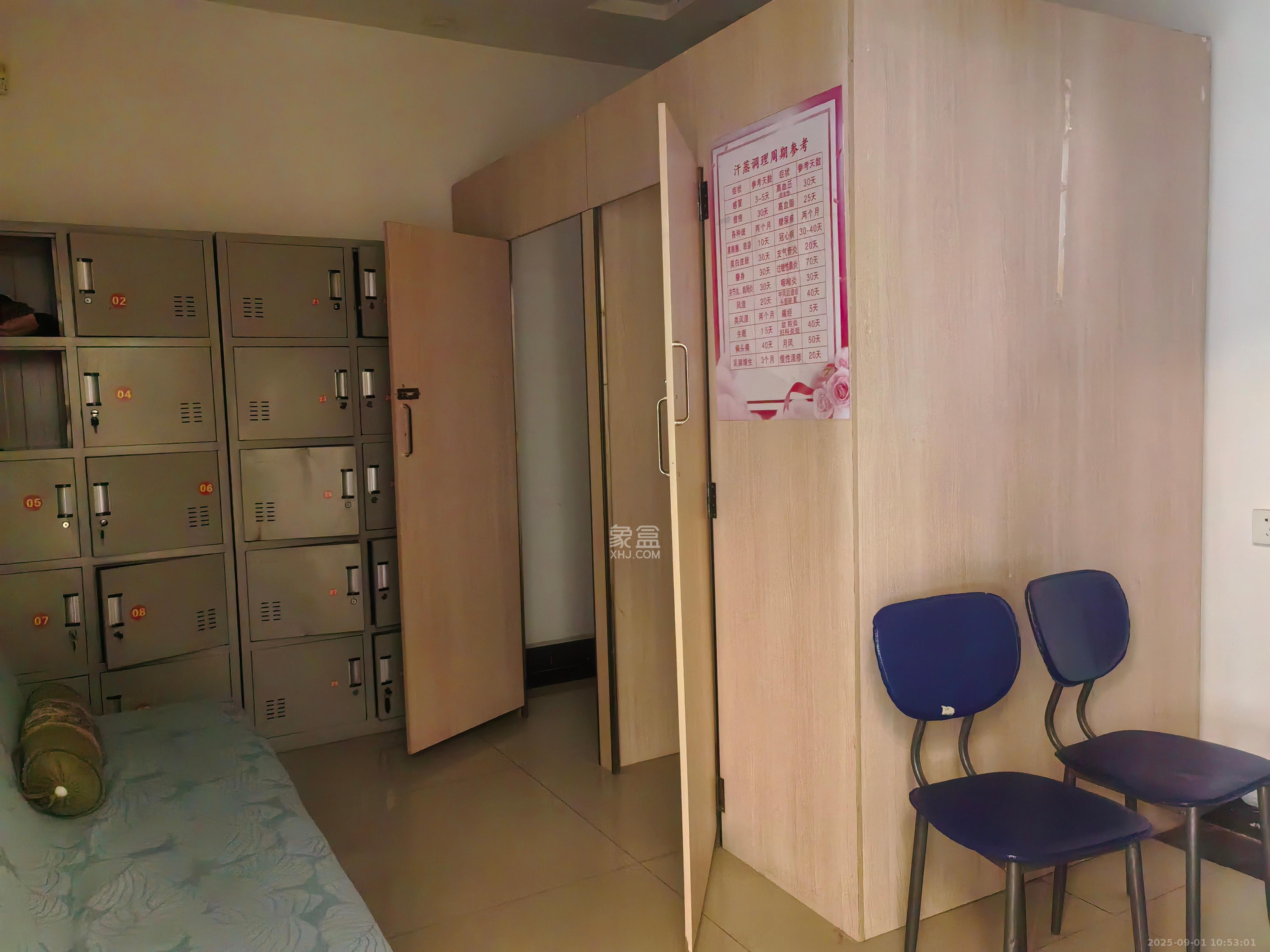 新月安置小区 5室2厅1卫 3300.0元/月 新月安置小区 5室2厅1卫 3300.0元/月室内图