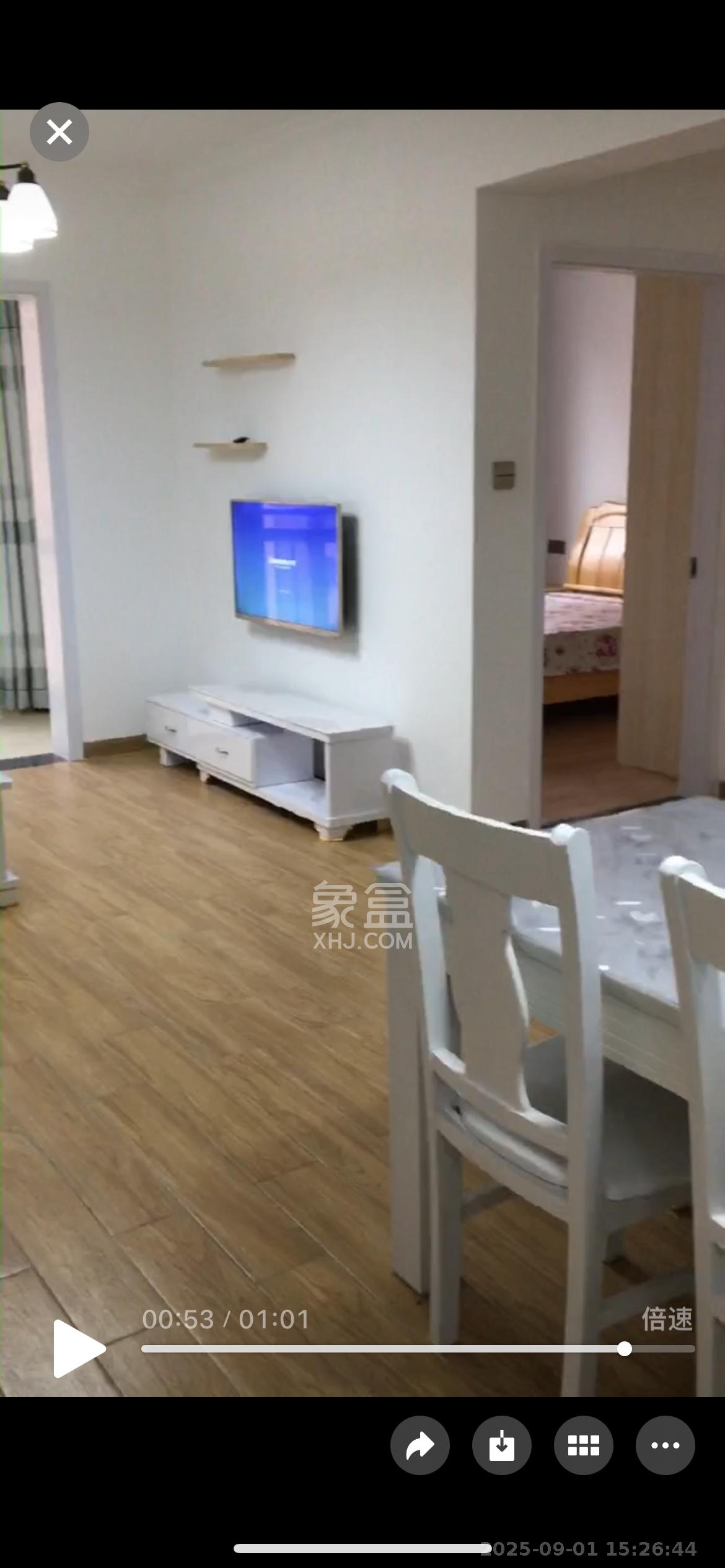丽发新城  2室2厅1卫   1600.00元/月