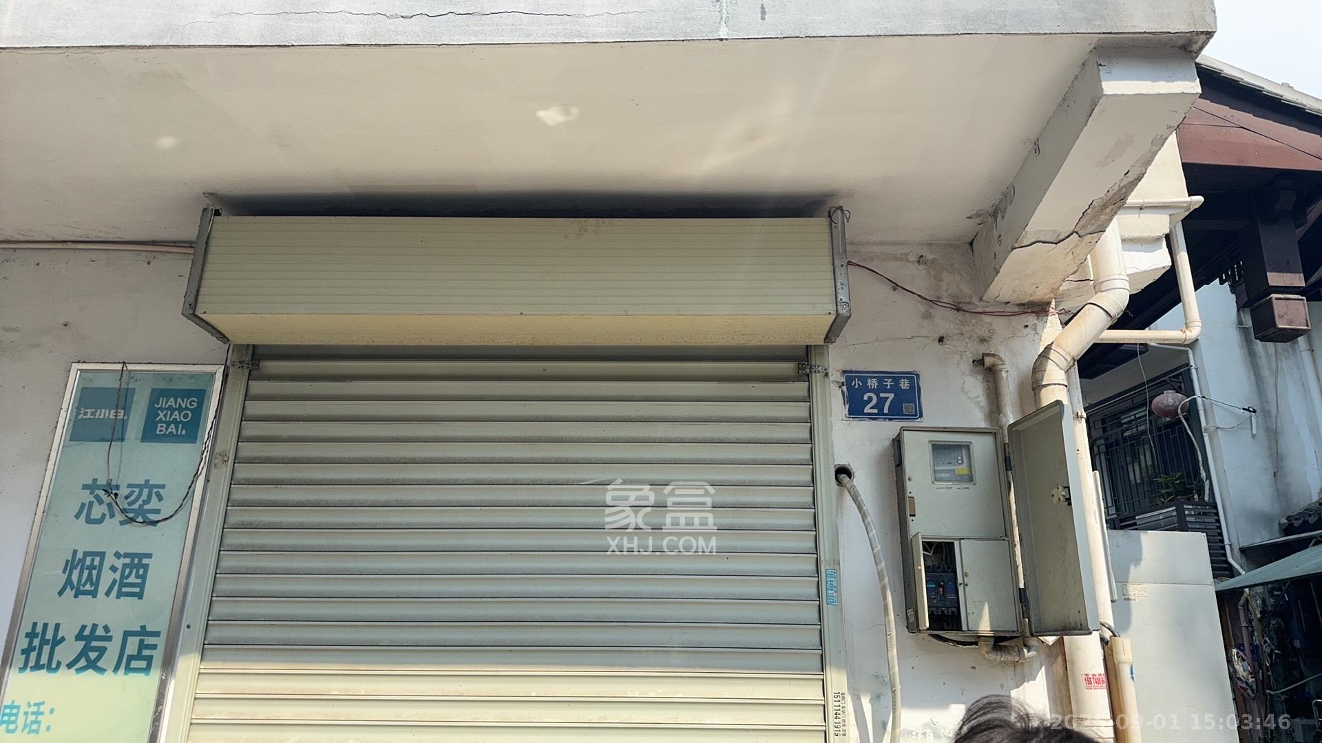 西文庙坪散盘 1室0厅0卫 4500.0元/月 西文庙坪散盘 1室0厅0卫 4500.0元/月室内图