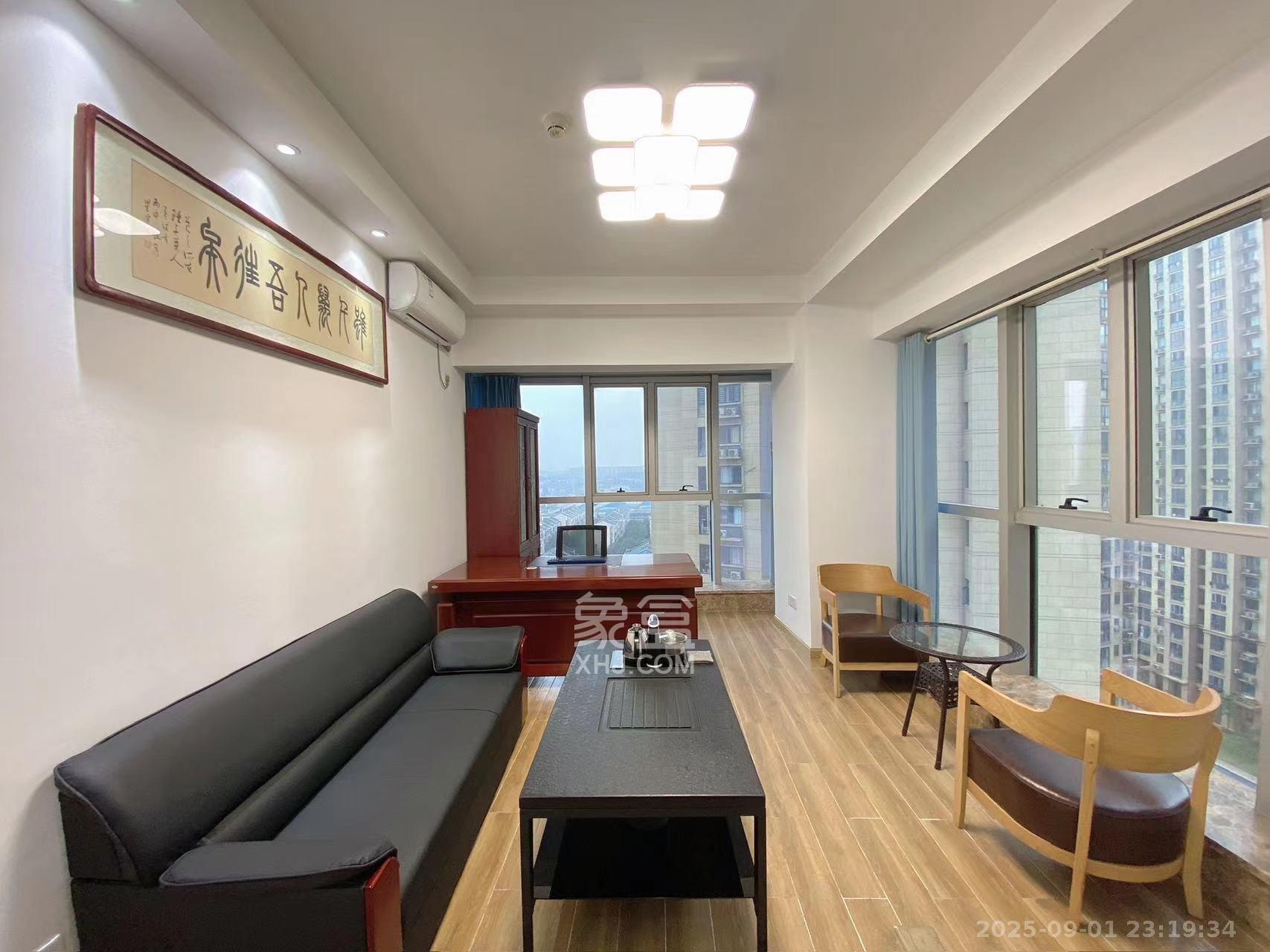 高升时代广场（冠铭商务中心）  1室1厅1卫    3000.0元/月室内图