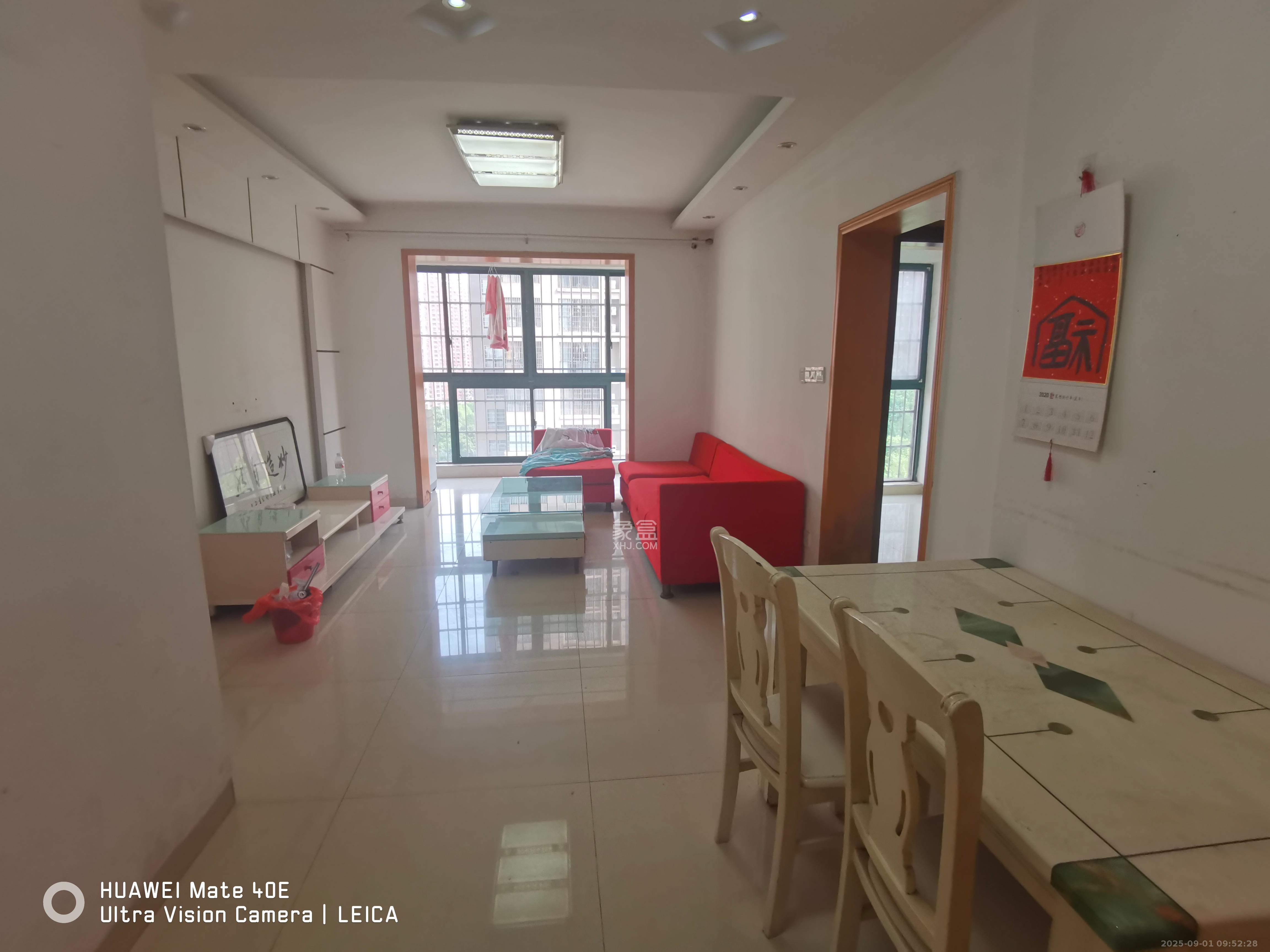 筑梦佳园  4室2厅1卫    2000.0元/月室内图