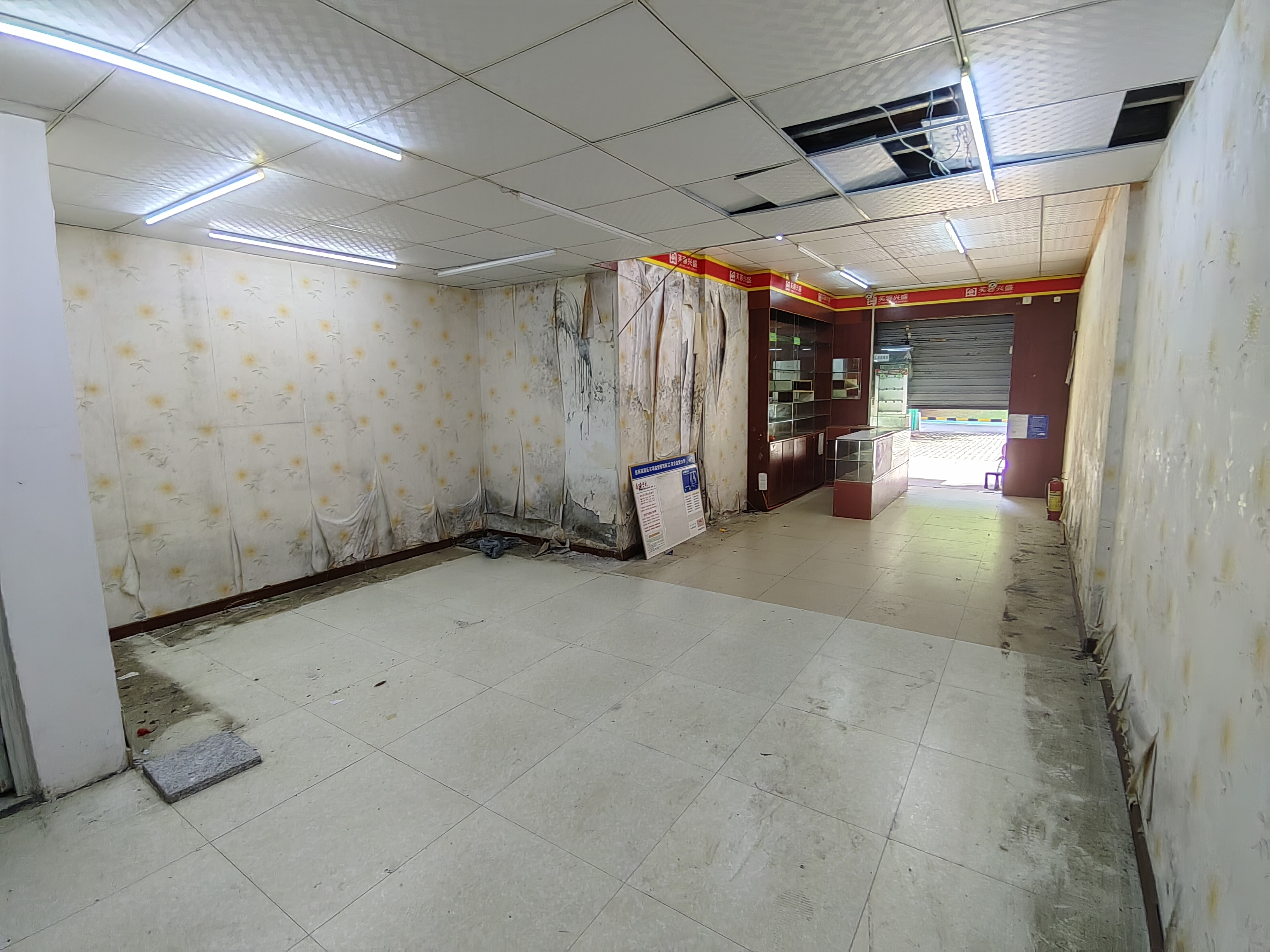 恒大绿洲 1室1厅1卫 2000.0元/月 恒大绿洲 1室1厅1卫 2000.0元/月室内图