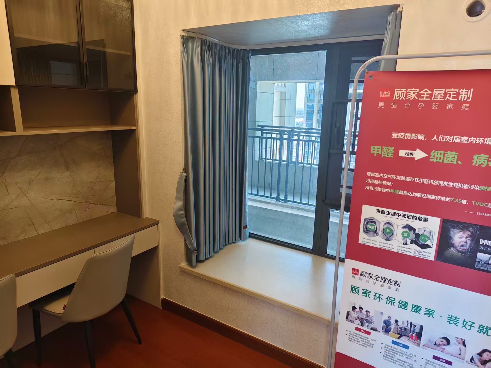 恒大名都  3室2厅1卫   1680.00元/月室内图