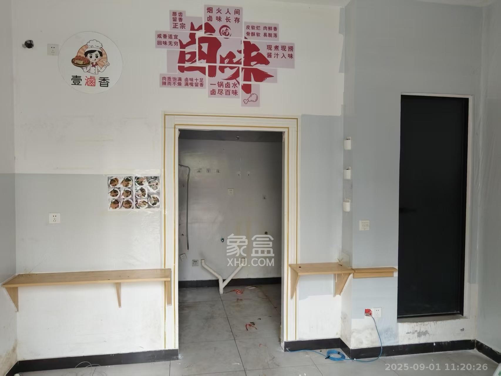 阳光丽城一期   21.04㎡      1800.0元/月室内图