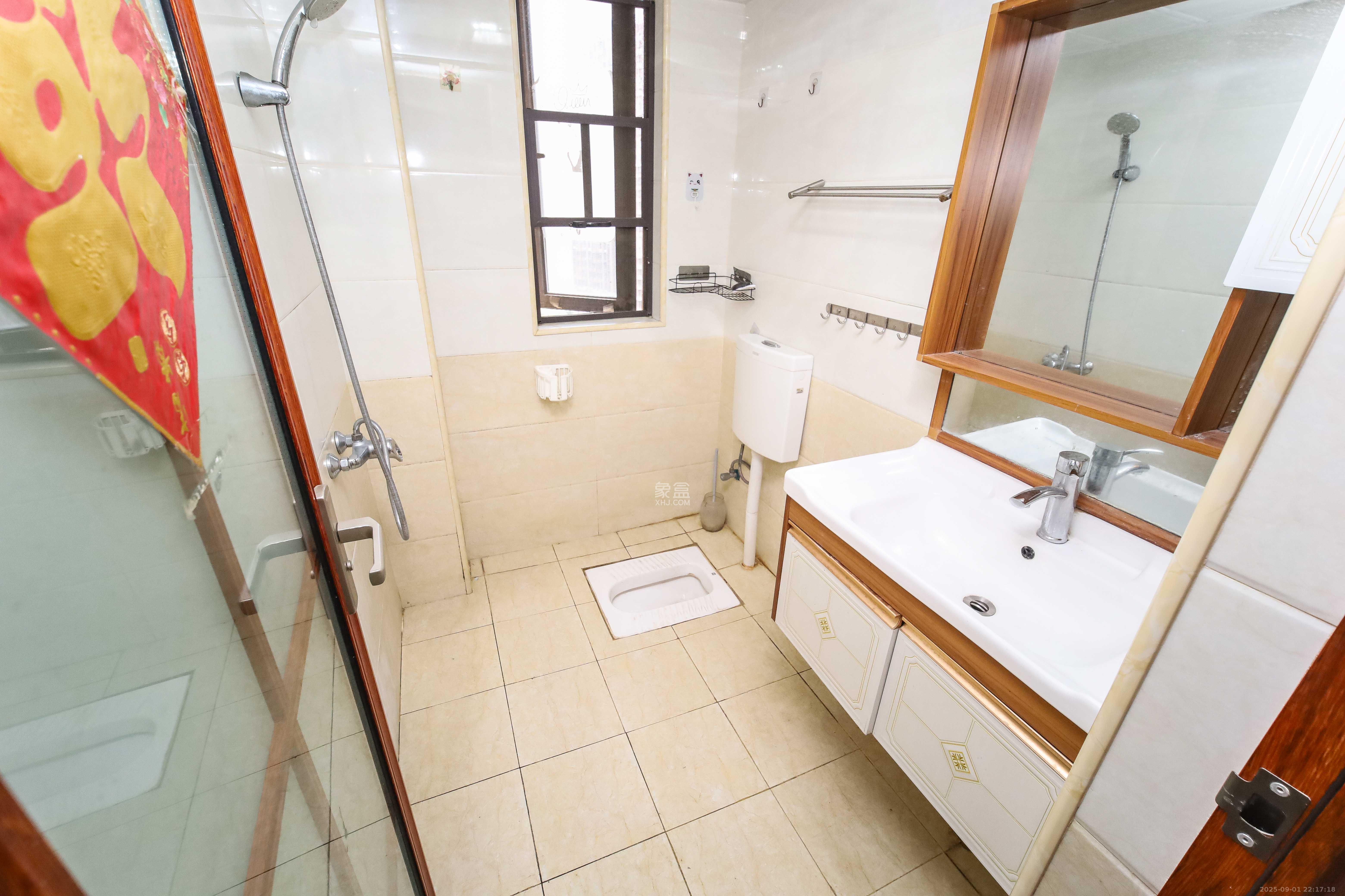 中欣楚天熙苑 2室2厅1卫 68.0万 中欣楚天熙苑 2室2厅1卫 68.0万卫生间