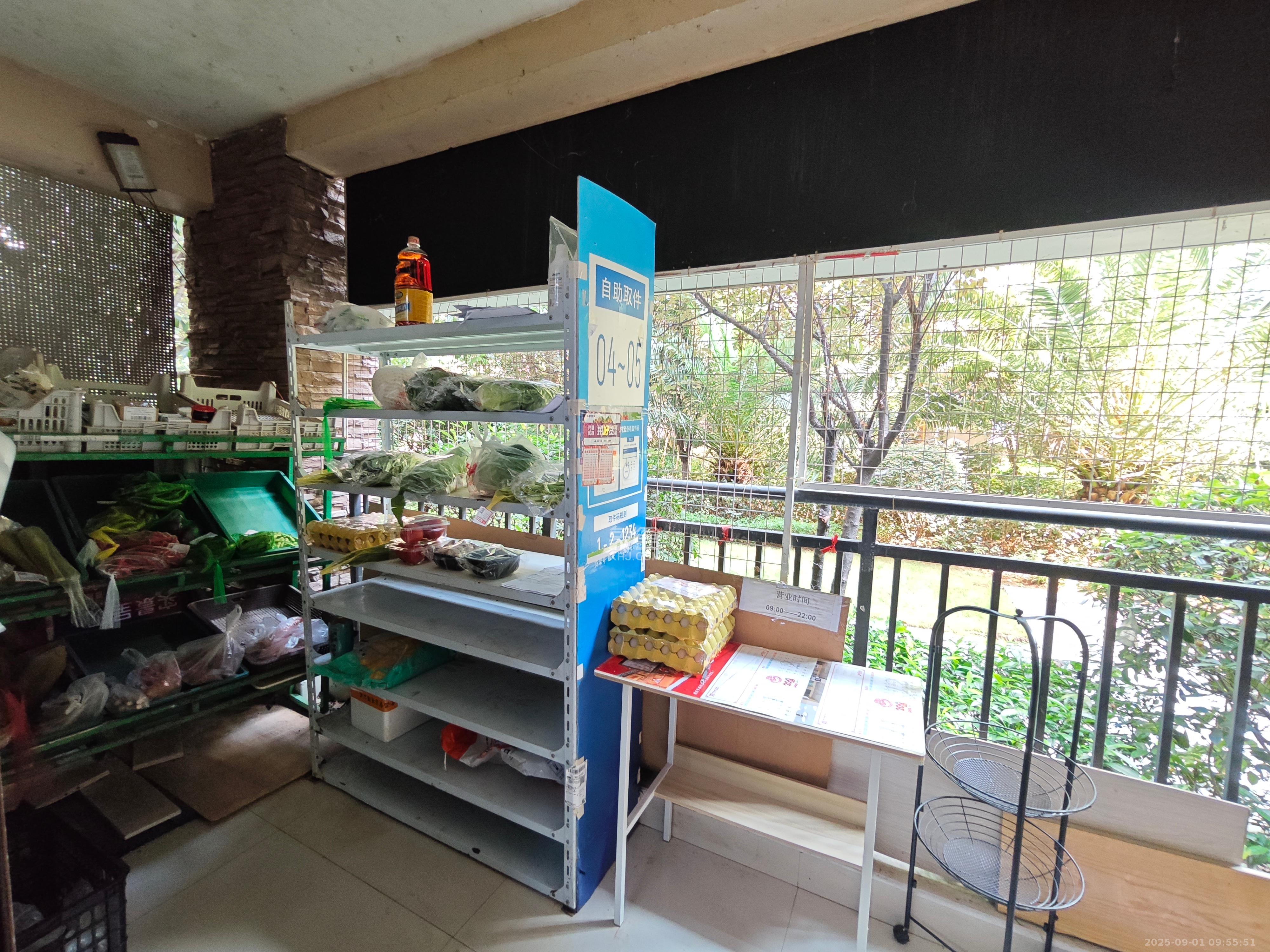 金房奥斯卡  3室2厅1卫    2500.0元/月室内图