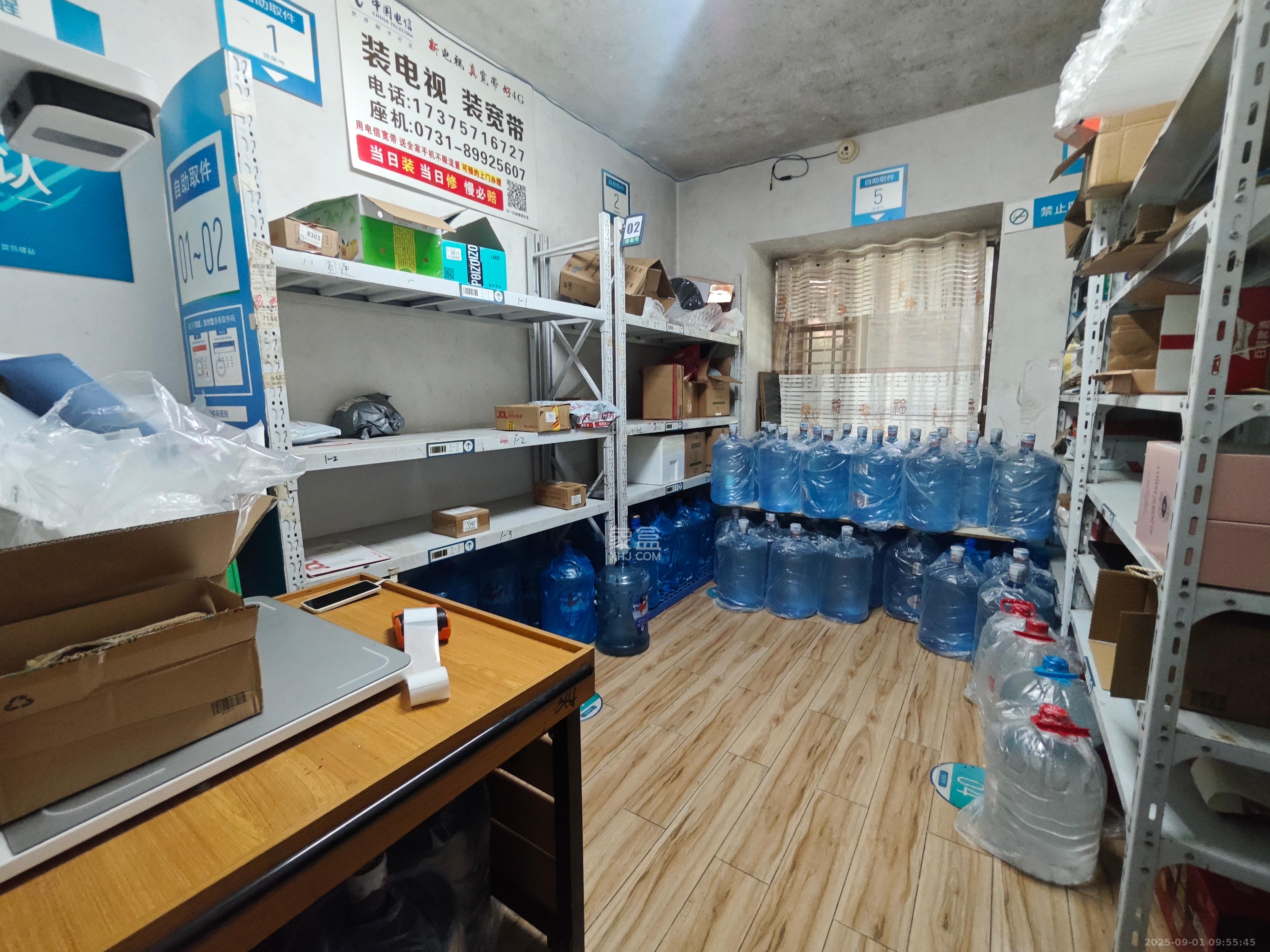 金房奥斯卡  3室2厅1卫    2500.0元/月室内图