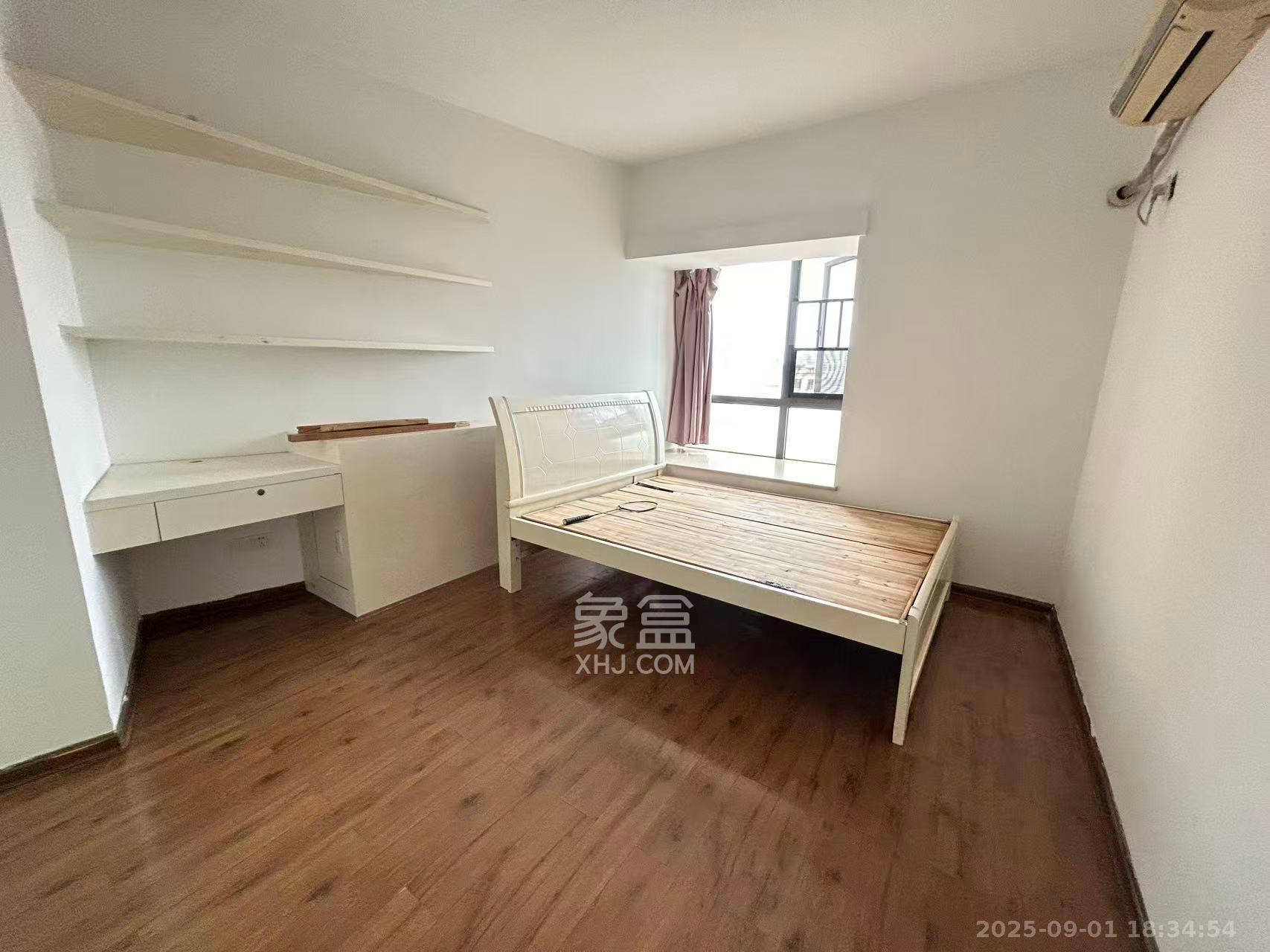 上海城小区  2室1厅1卫    1900.0元/月室内图