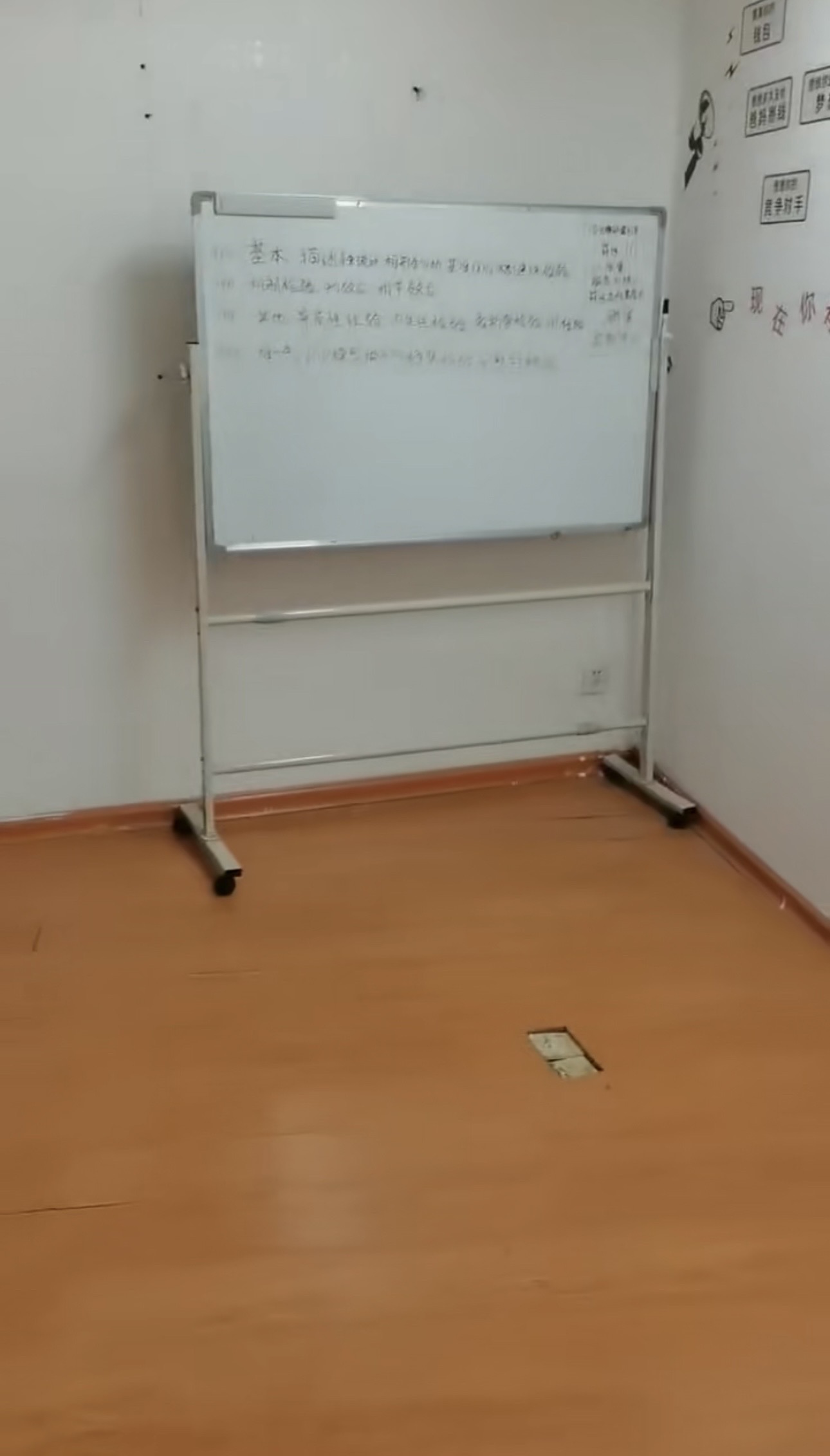 金钟精英城 2室0厅0卫 2400.0元/月 金钟精英城 2室0厅0卫 2400.0元/月室内图