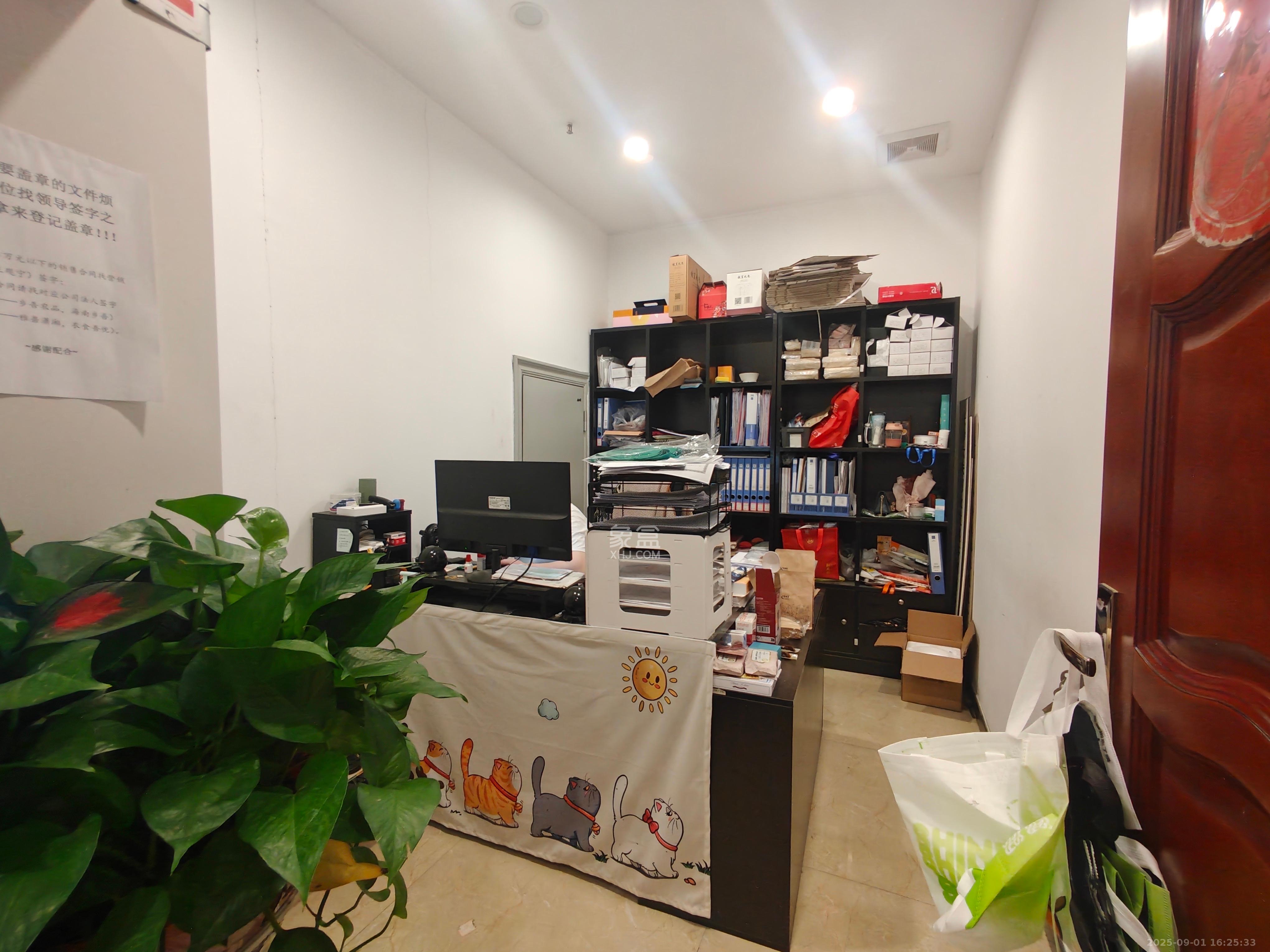 北辰三角洲B1E1区   330.0㎡      15000.0元/月室内图