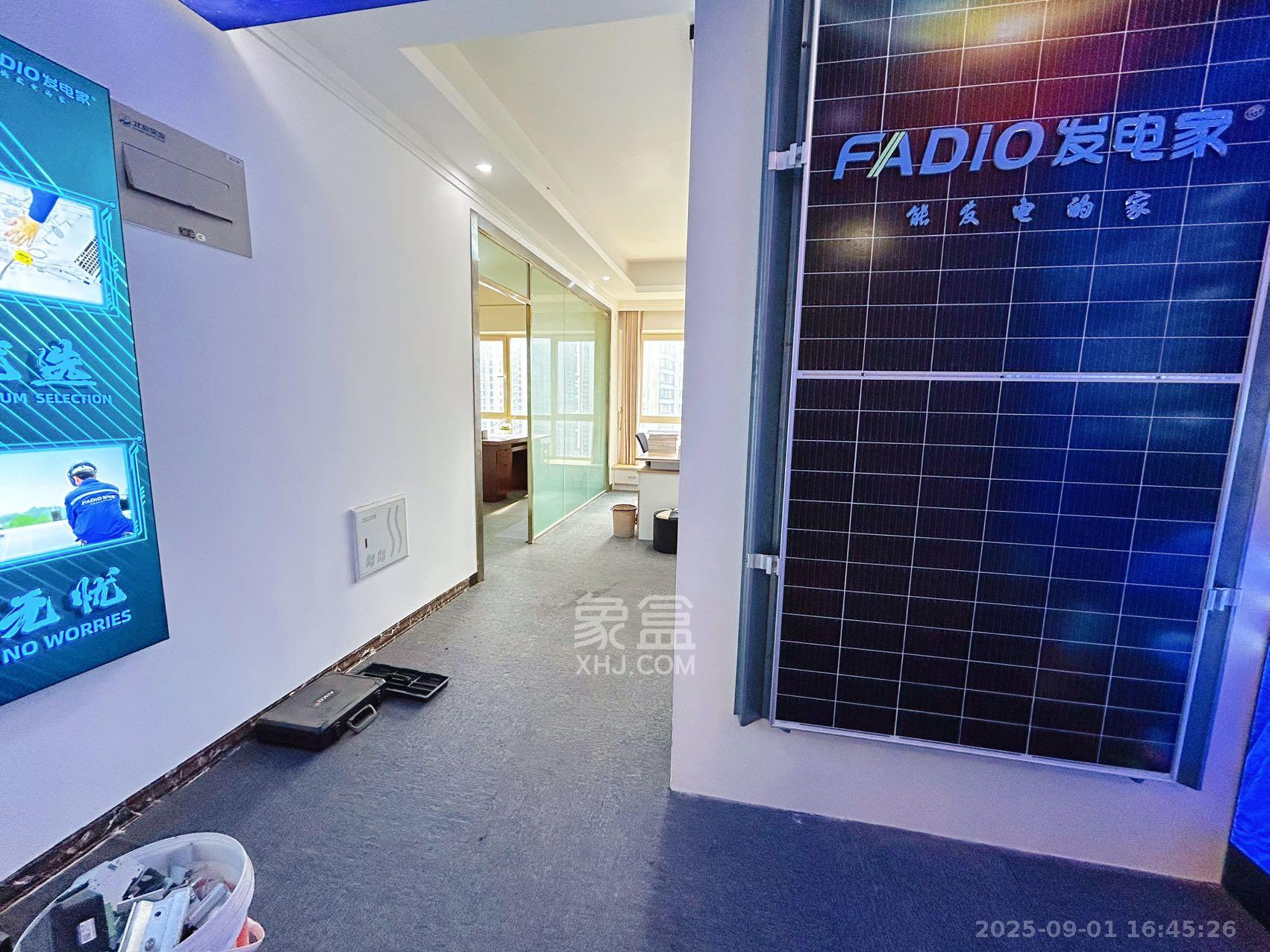 北辰三角洲B1E1区  1室2厅1卫    3200.0元/月室内图