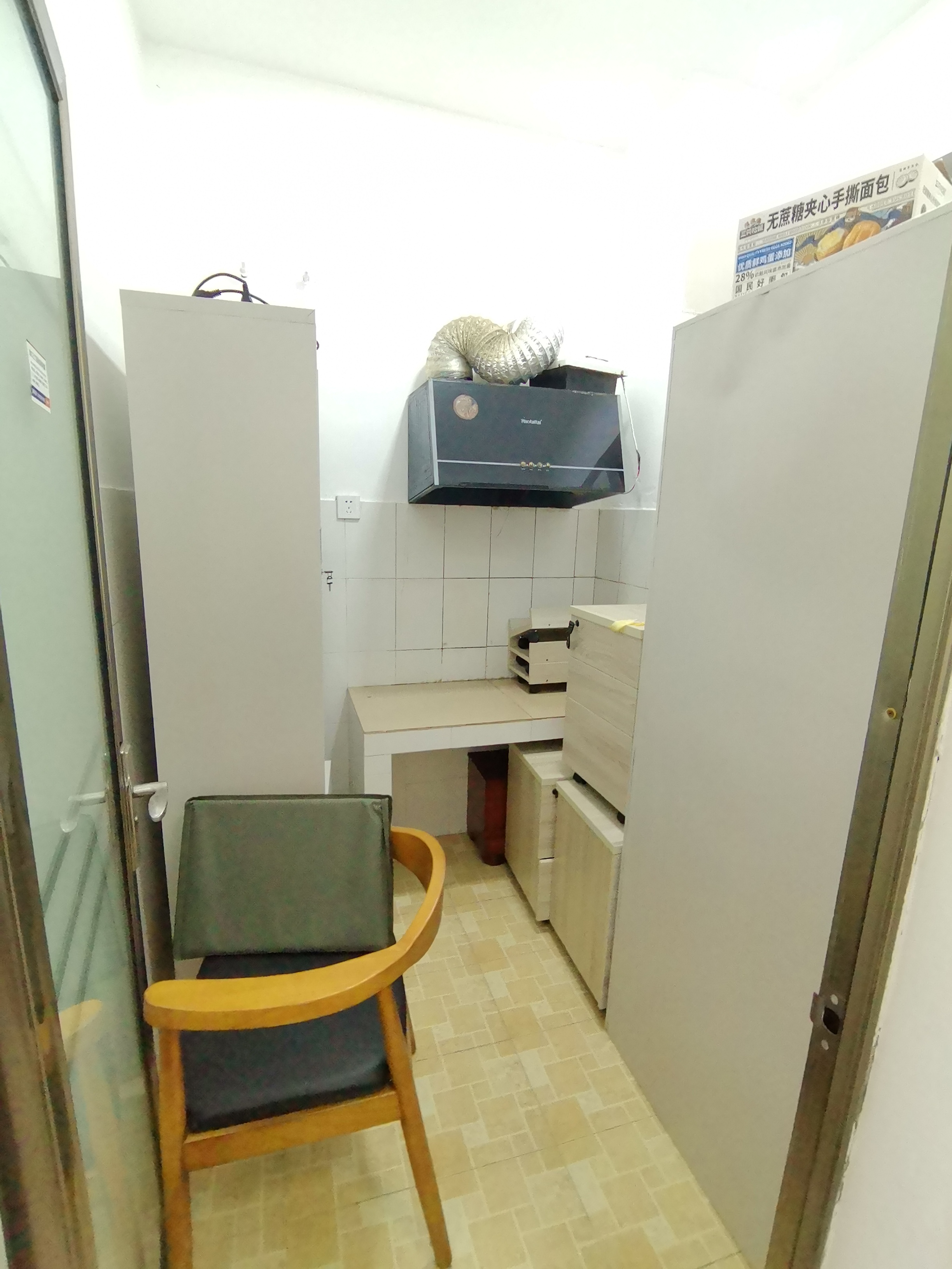玉沙广场（京华城）  2室2厅1卫   2500.00元/月室内图