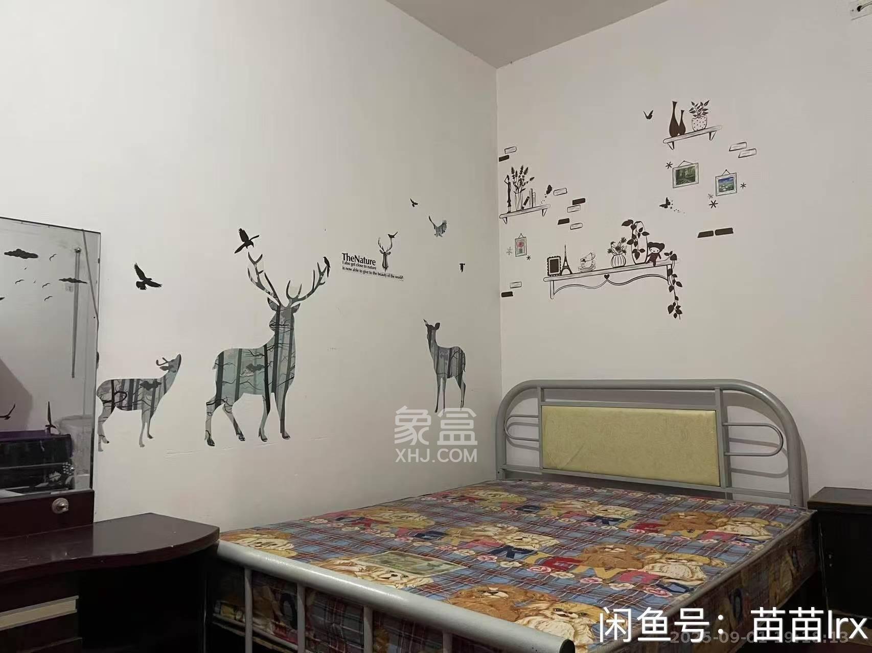 造化塘 3室1厅1卫 1600.0元/月 造化塘 3室1厅1卫 1600.0元/月室内图