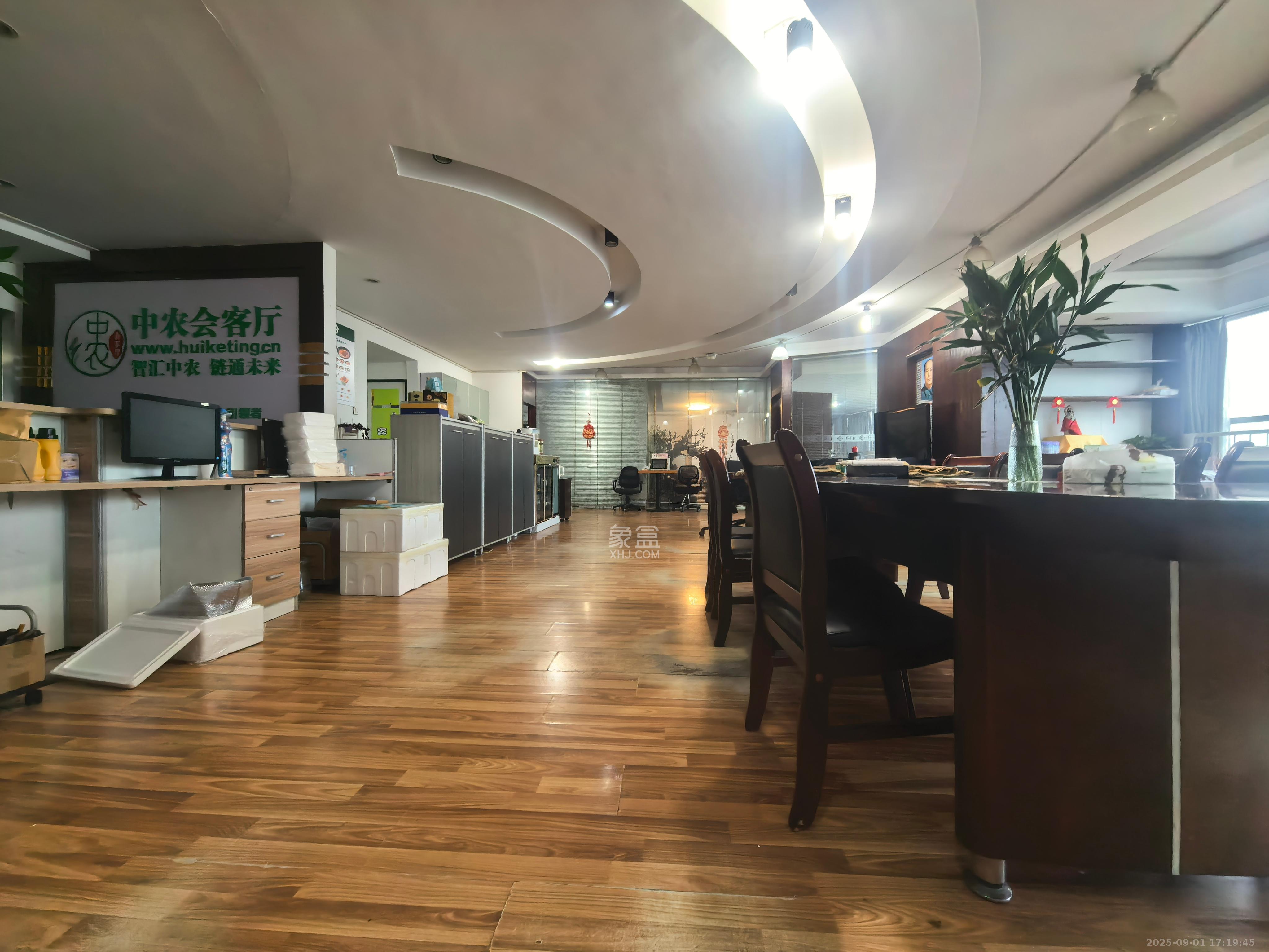兴威名座  2室2厅1卫   3500.00元/月室内图
