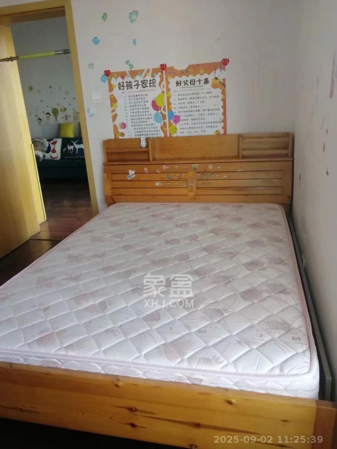 书院观邸  1室1厅1卫   2500.00元/月室内图