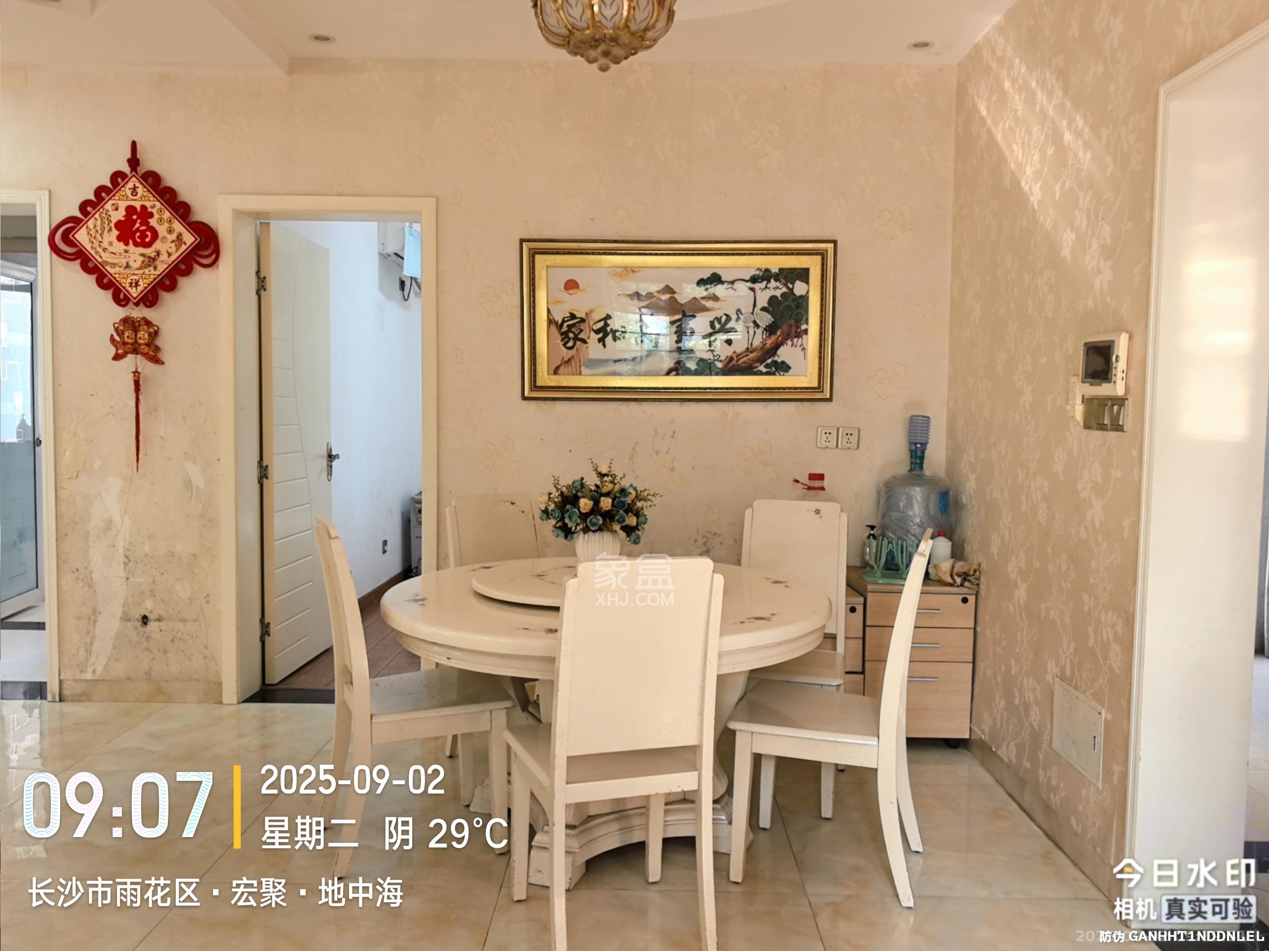 宏聚地中海 3室2厅2卫 2600.0元/月 宏聚地中海 3室2厅2卫 2600.0元/月室内图