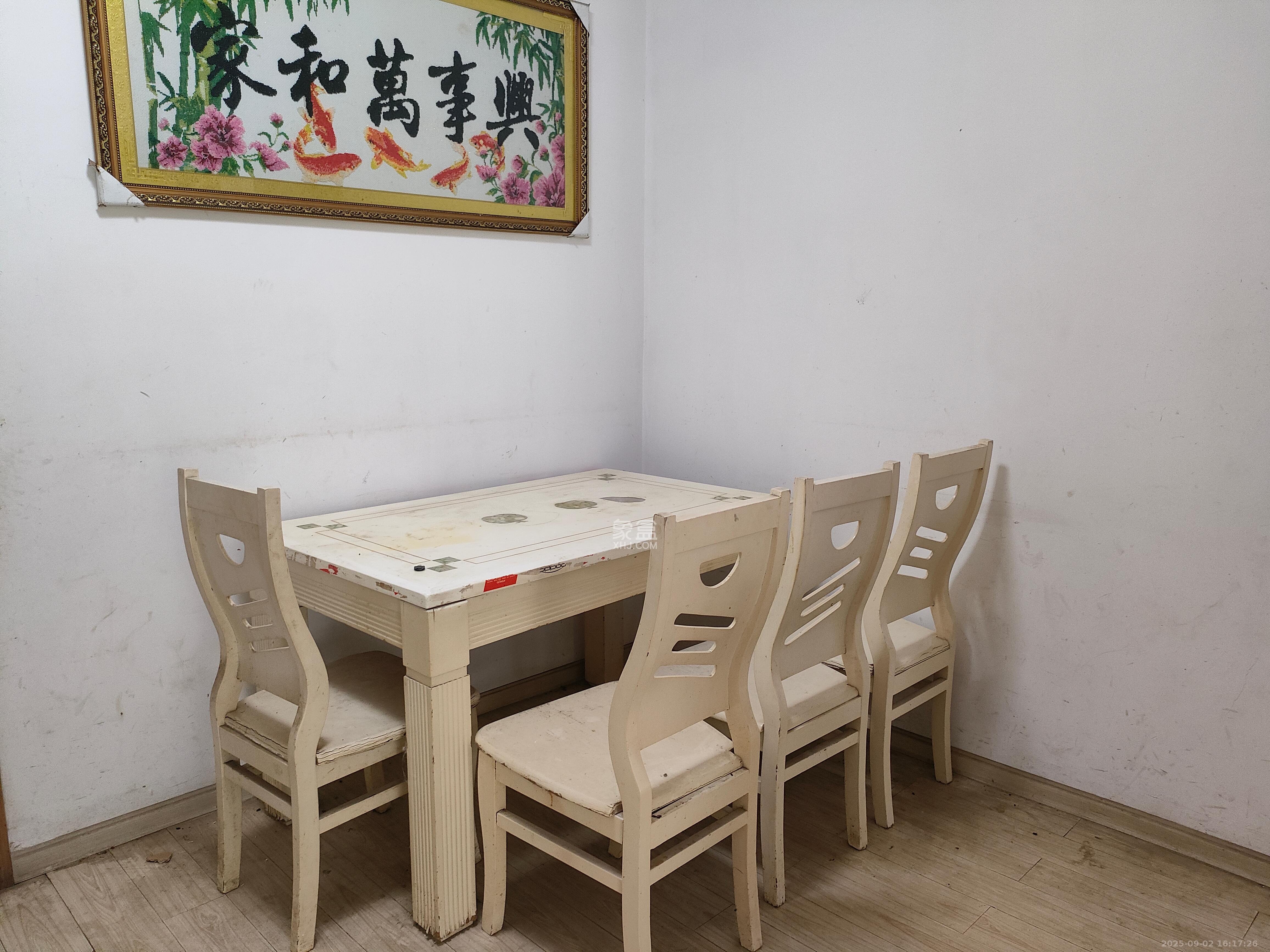 东方名都百草园 2室1厅1卫 1400.0元/月 东方名都百草园 2室1厅1卫 1400.0元/月室内图