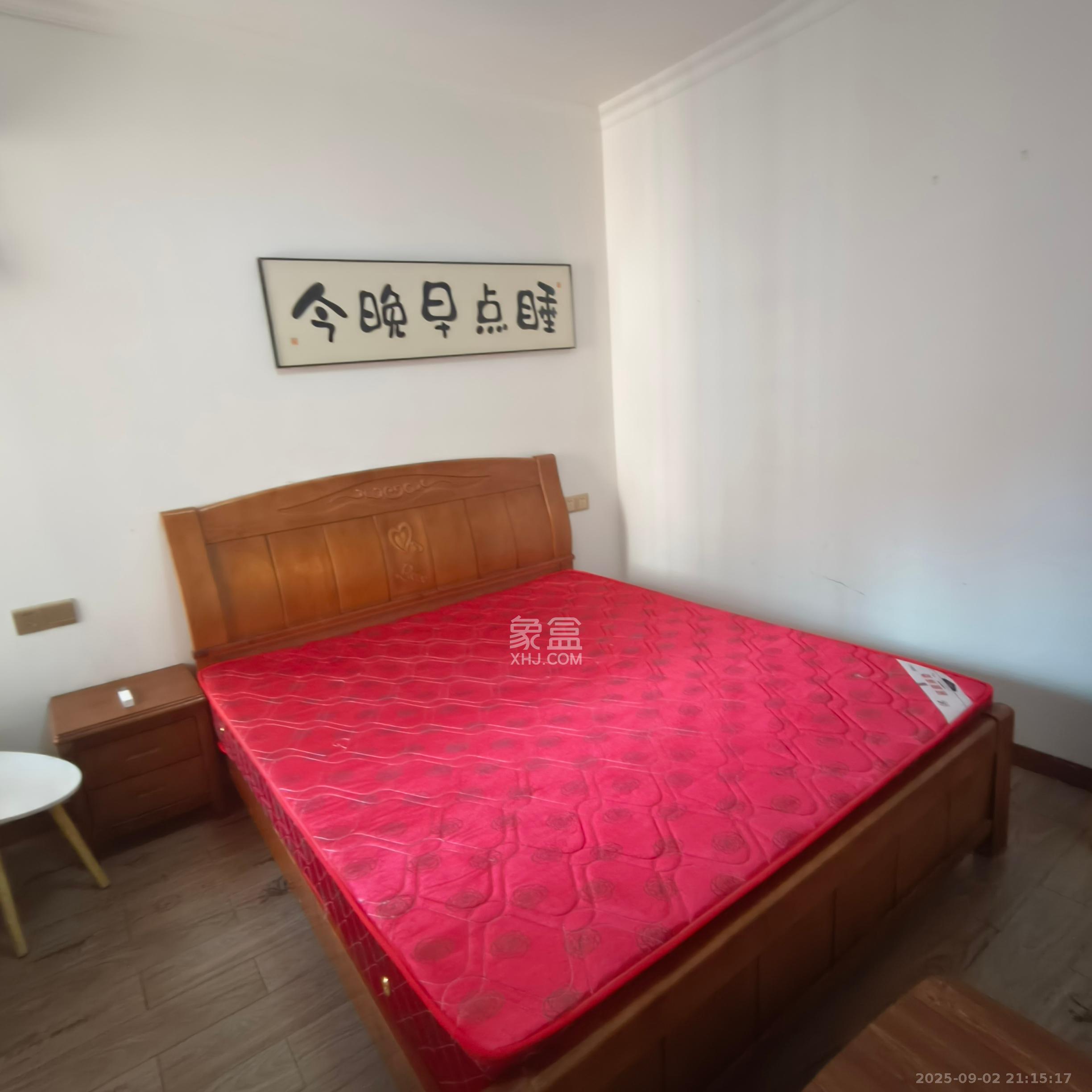 和润园一、二期  2室0厅0卫    1800.0元/月室内图