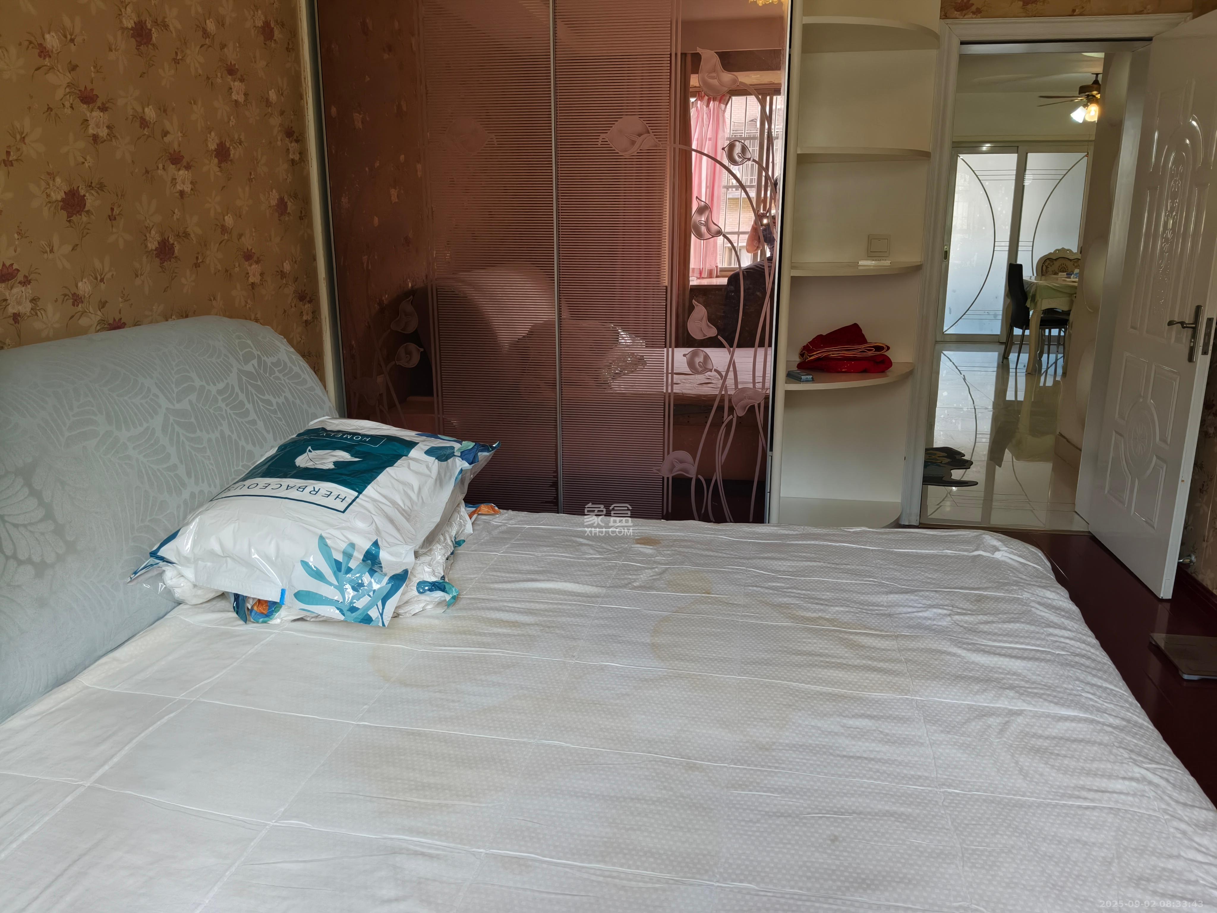 雄海花园  2室2厅1卫    2600.0元/月室内图