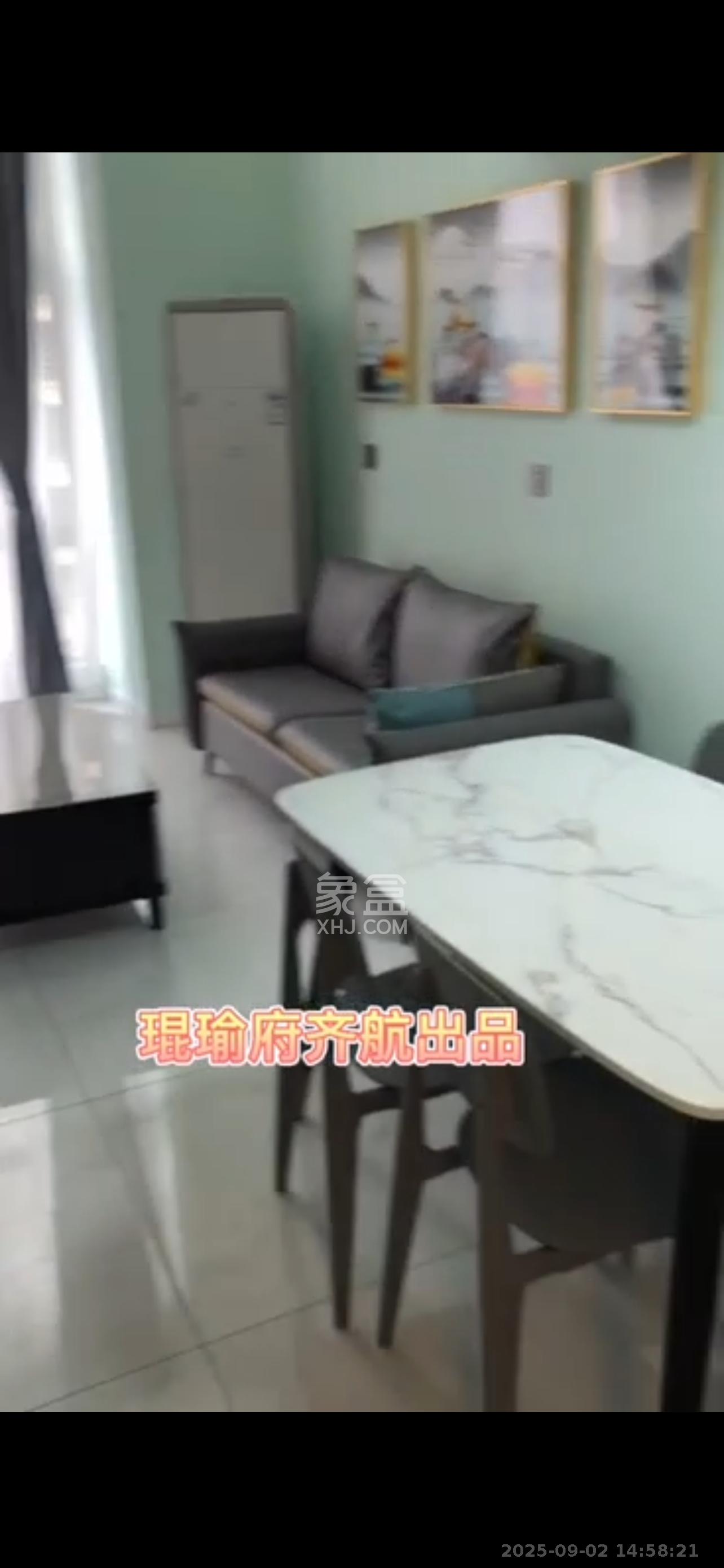 华润琨瑜府  1室1厅1卫   2100.00元/月室内图